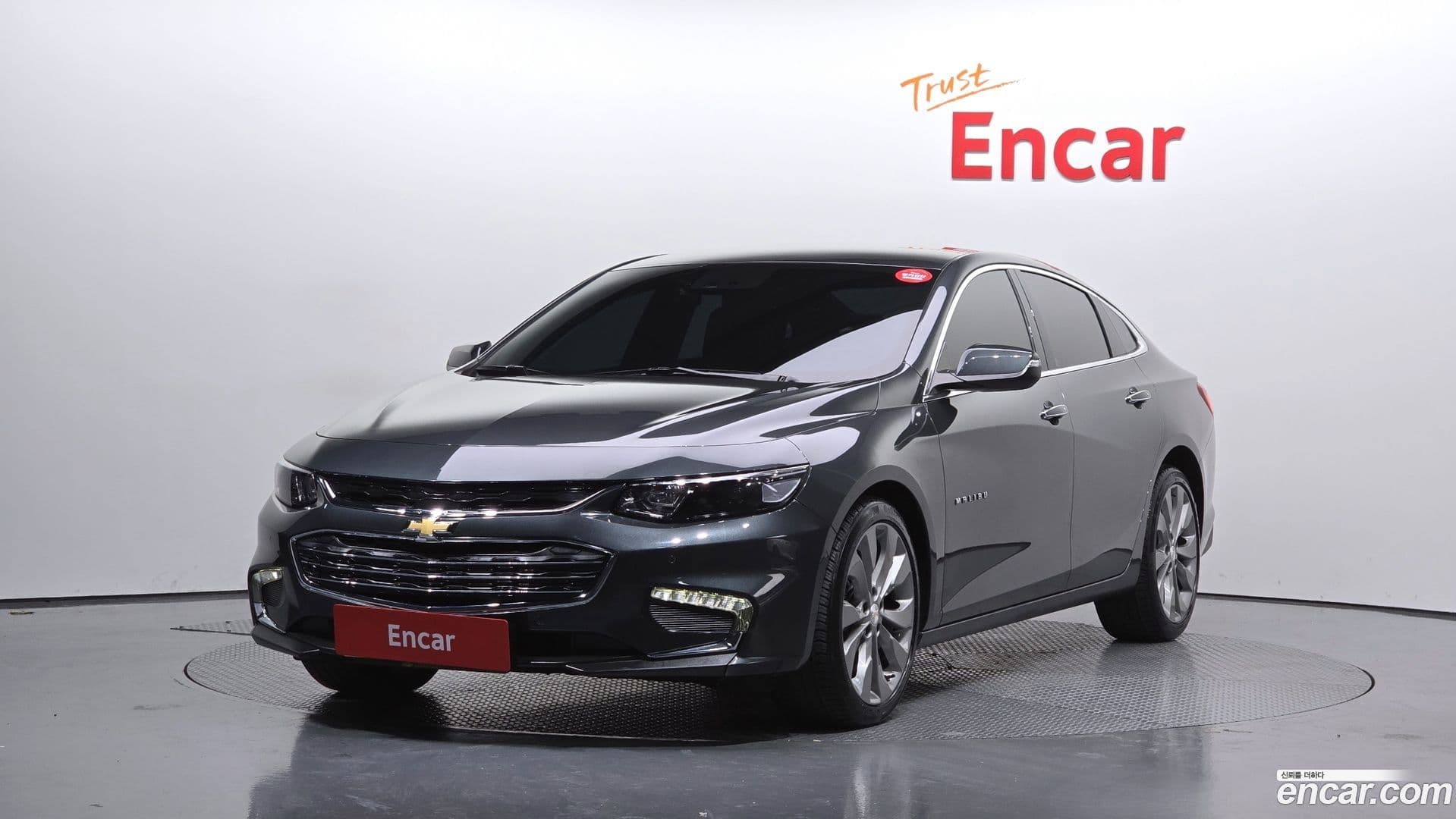 Main__Slider__Photo:Malibu Chevrolet 2018.9-0