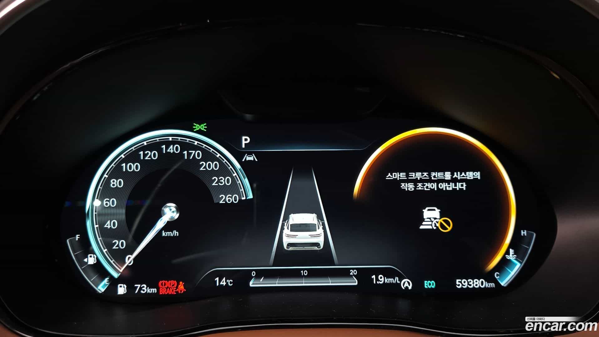 GV70 Genesis 2021.7-INNER-8