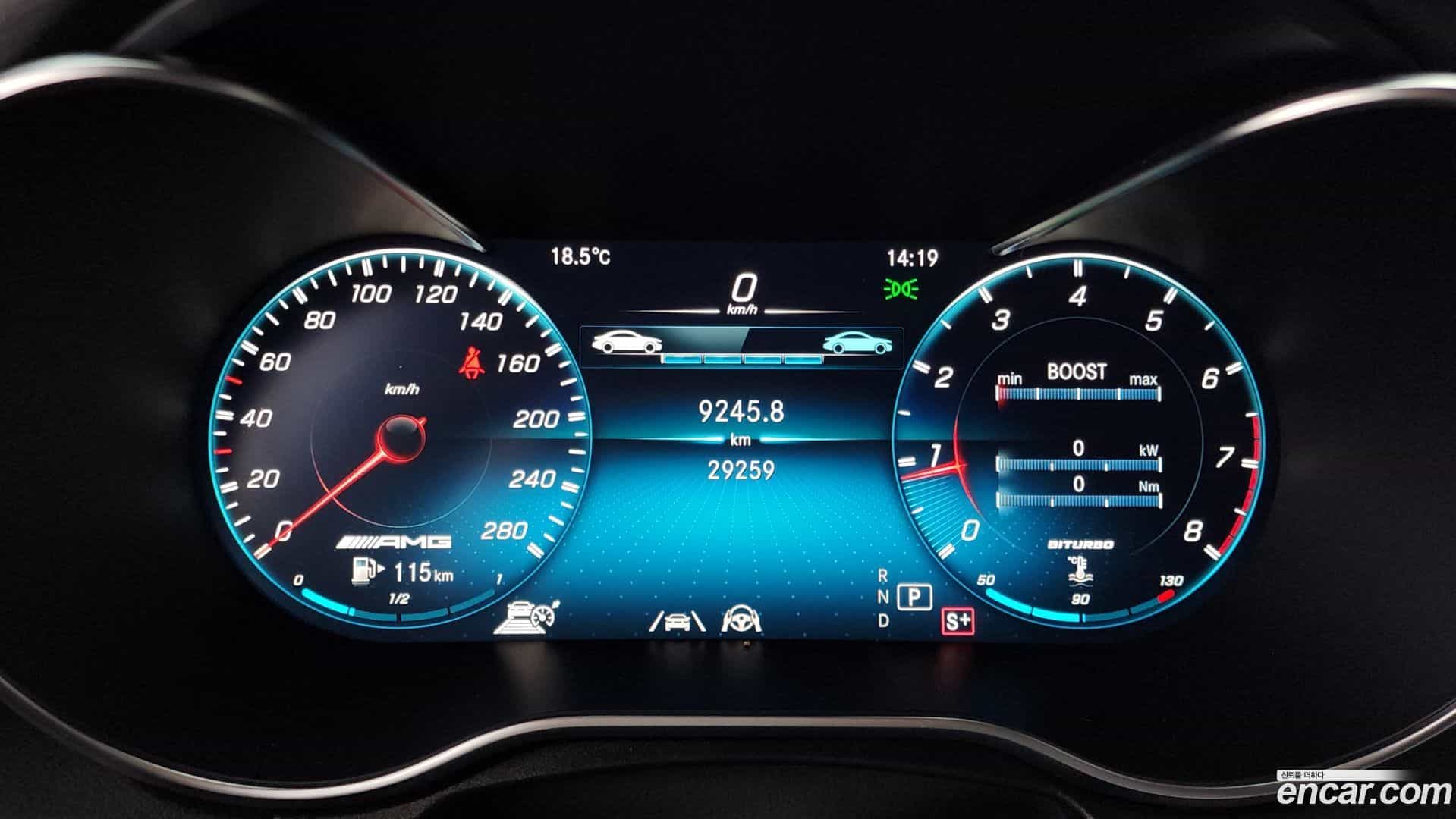 GLC-Class Mercedes-Benz 2022.5-INNER-8