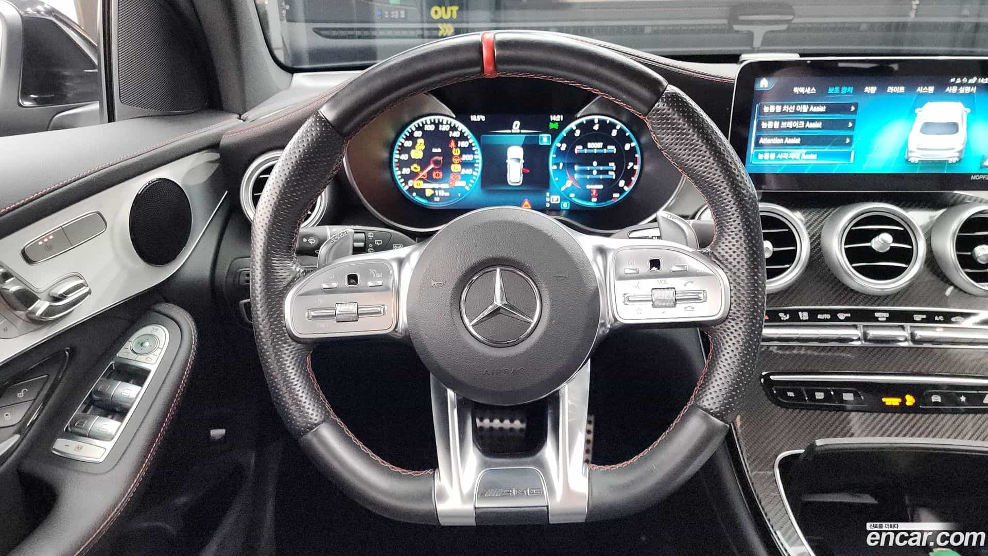 GLC-Class Mercedes-Benz 2022.5-OPTION-17