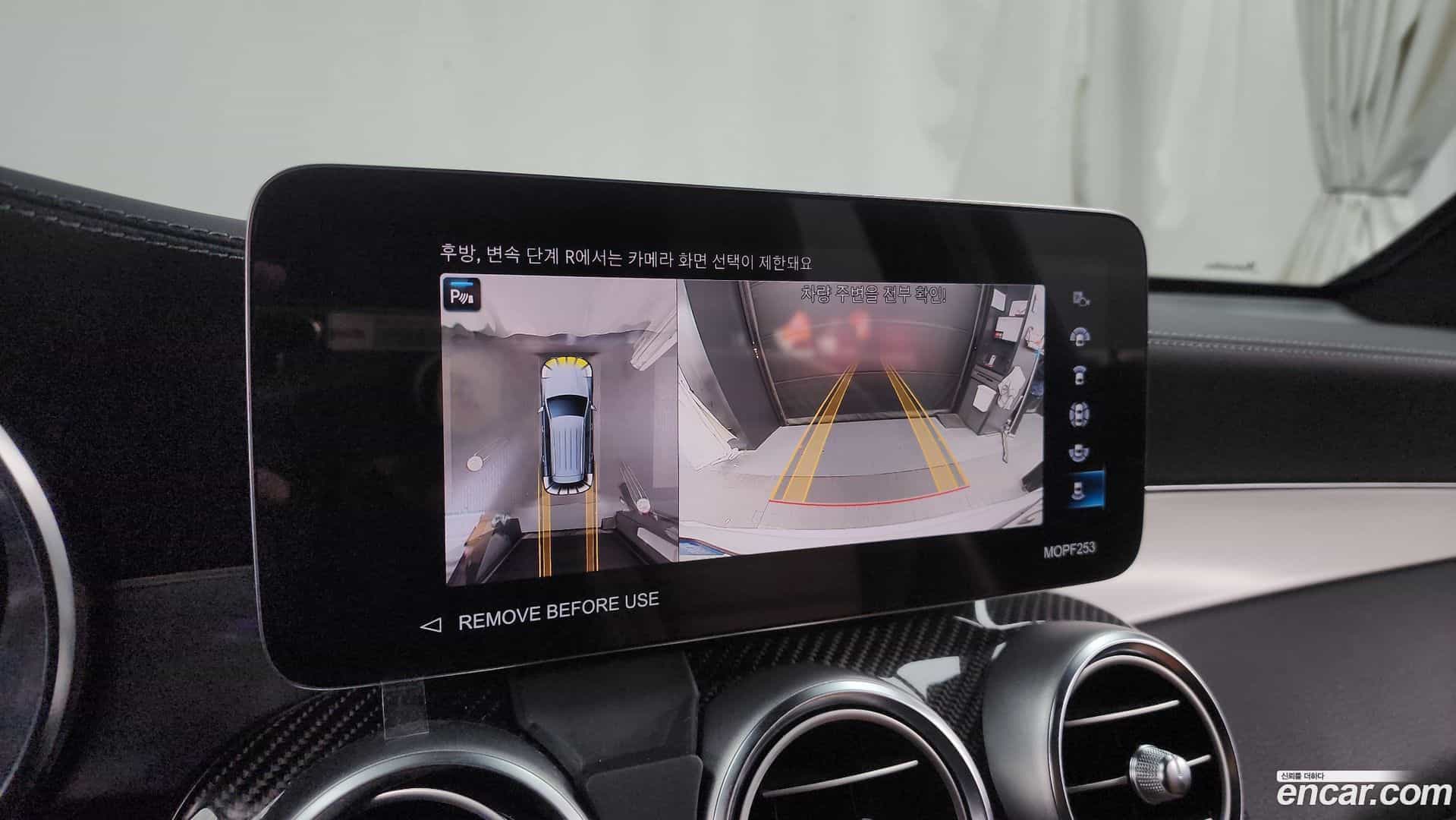 GLC-Class Mercedes-Benz 2022.6-OPTION-19