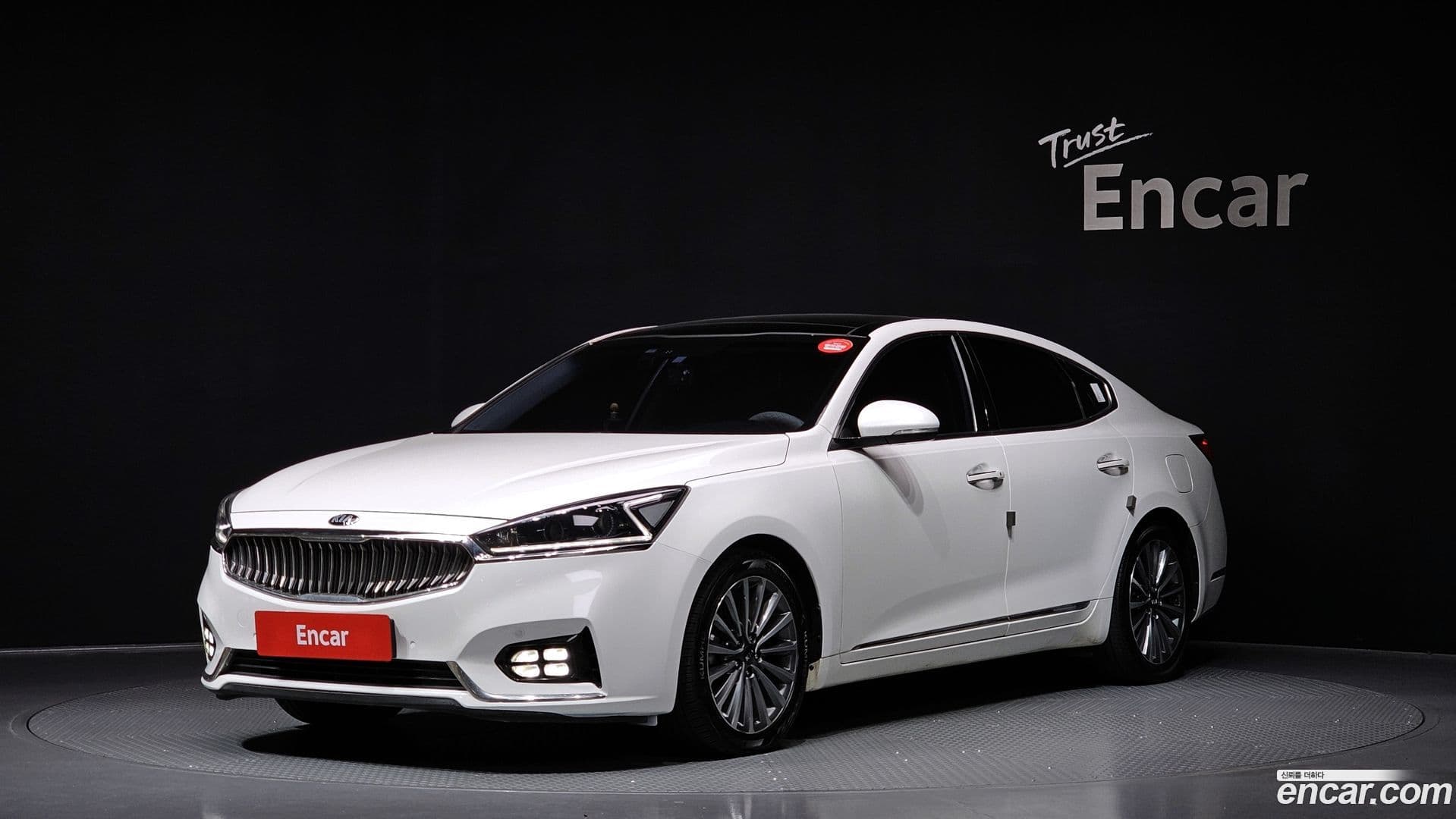 Main__Slider__Photo:K7 Kia 2017.0-0