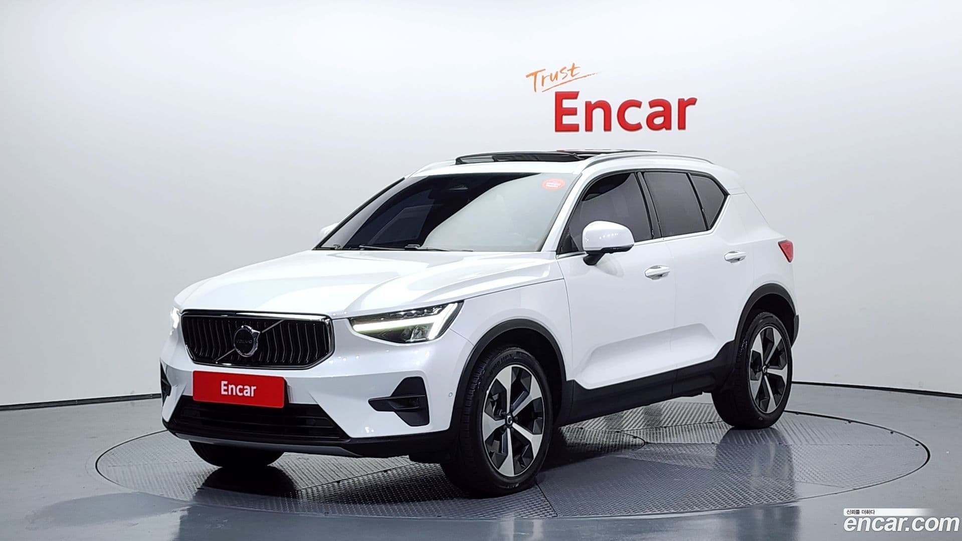 Main__Slider__Photo:XC40 Volvo 2022.8-0