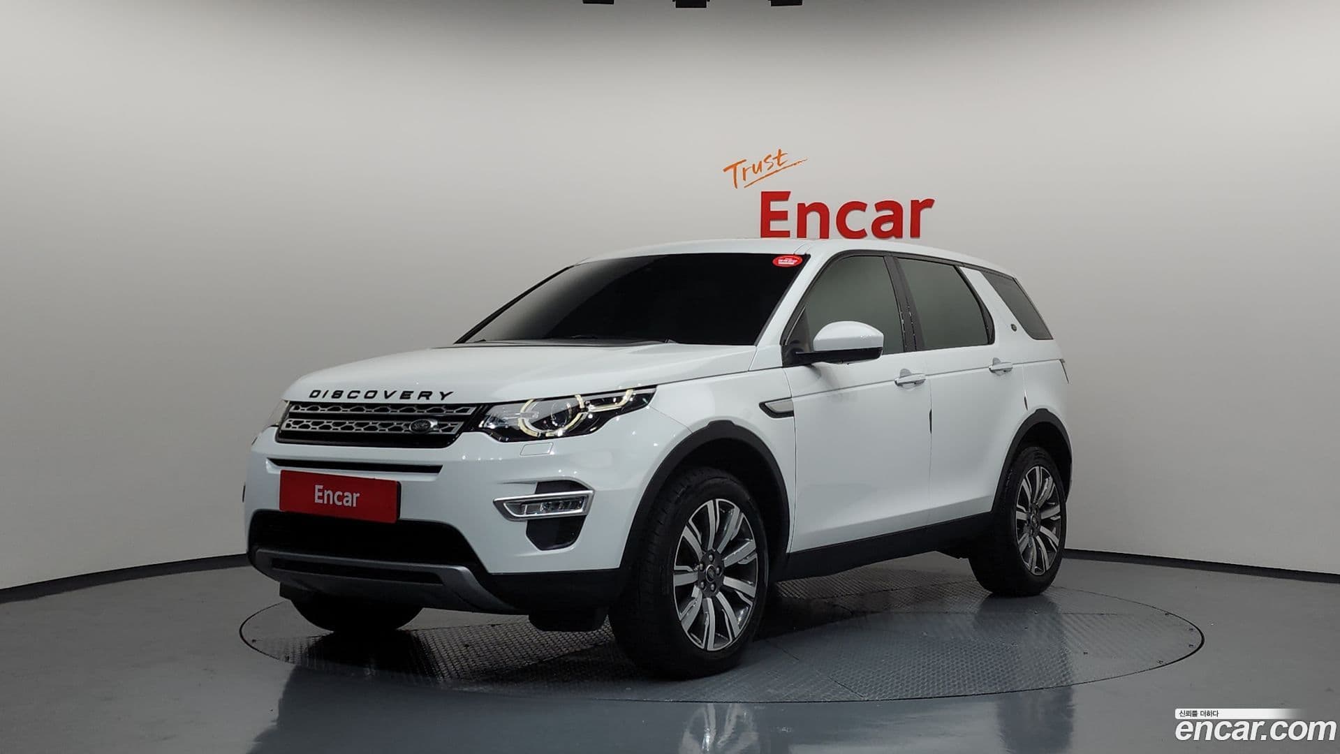 Main__Slider__Photo:Discovery Sport Land Rover 2017.1-0