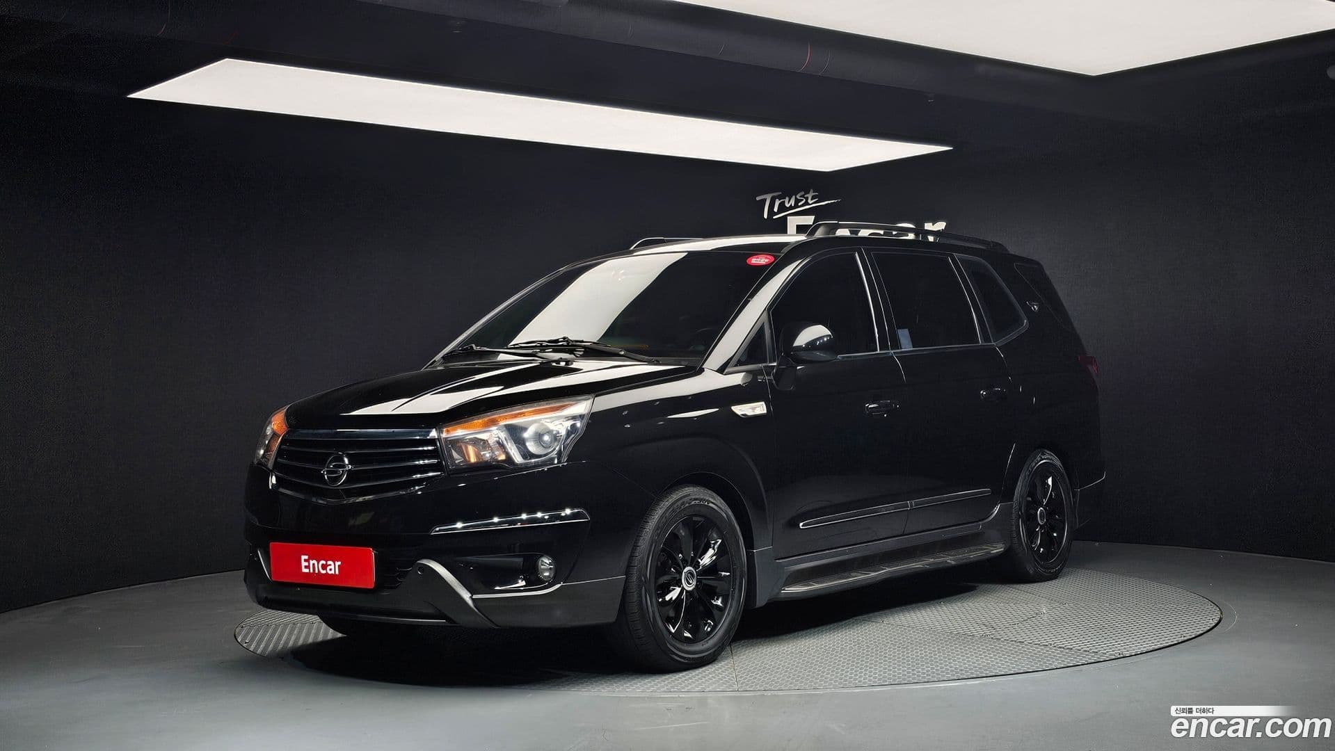 Main__Slider__Photo:KORANDO KG Mobility 2015.11-0
