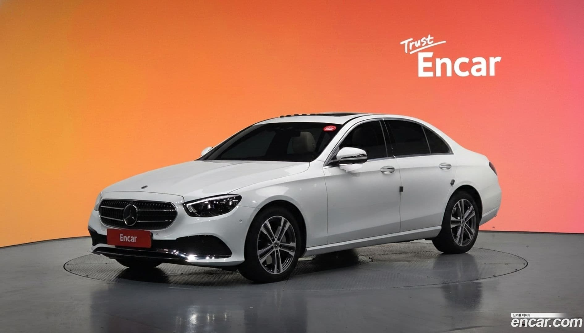 Main__Slider__Photo:E-Class Mercedes-Benz 2022.7-0