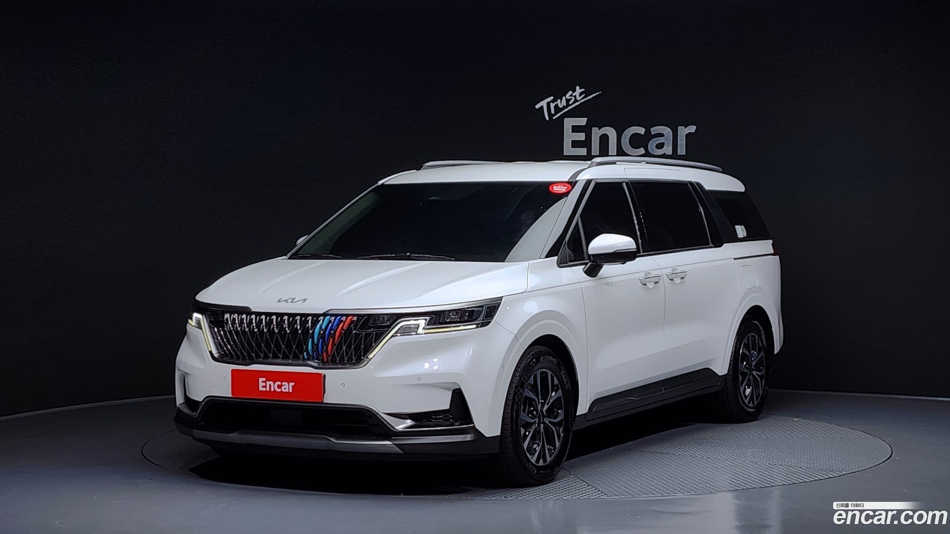 Main__Slider__Photo:Canival Kia 2023.1-0
