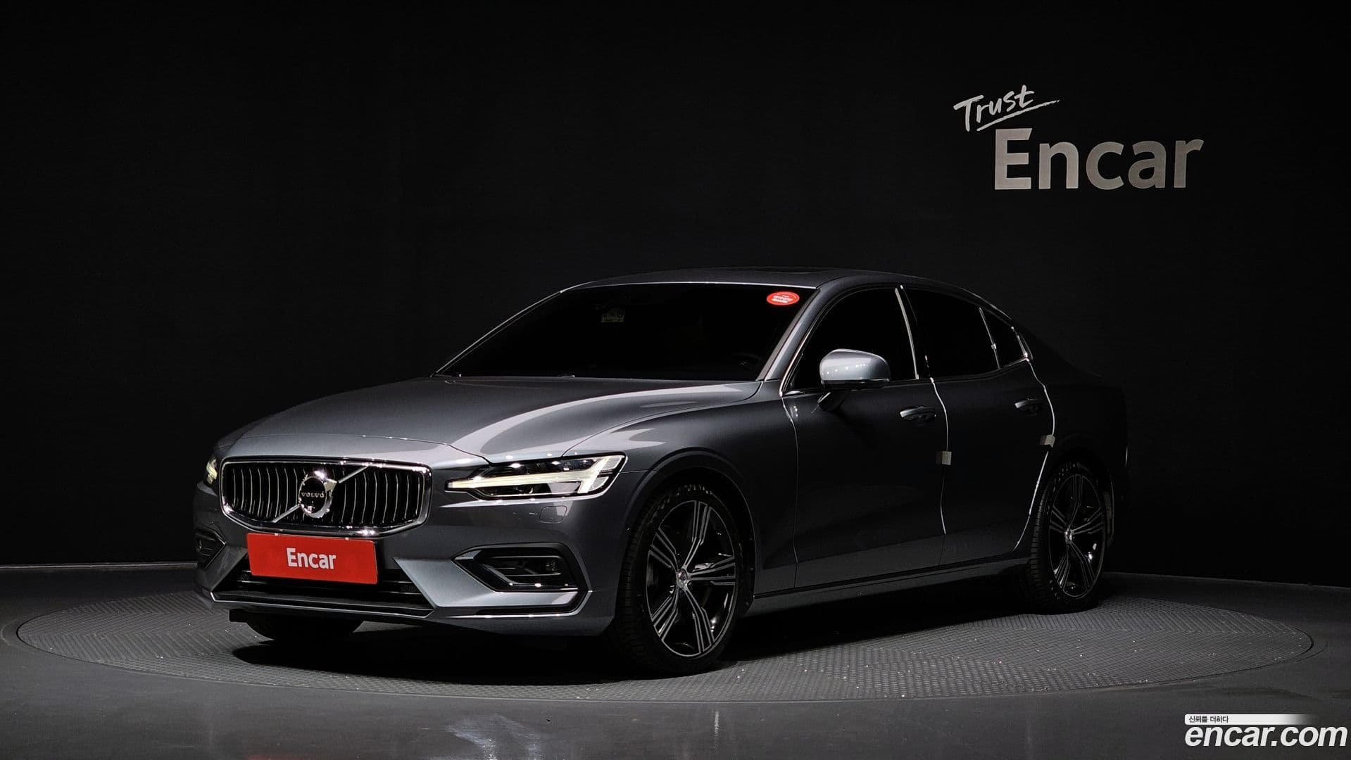 Main__Slider__Photo:S60 Volvo 2020.0-0