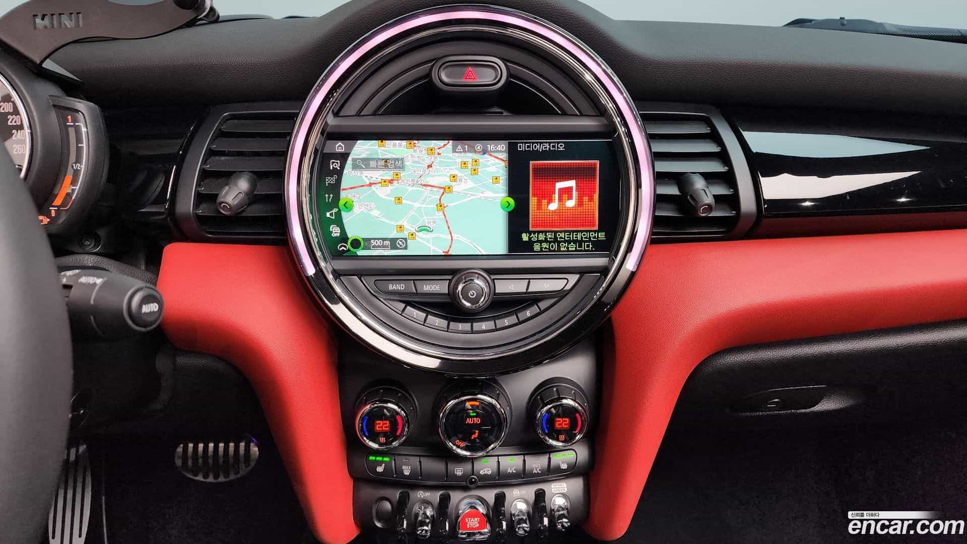 Cooper Convertible Mini 2020.6-OPTION-19