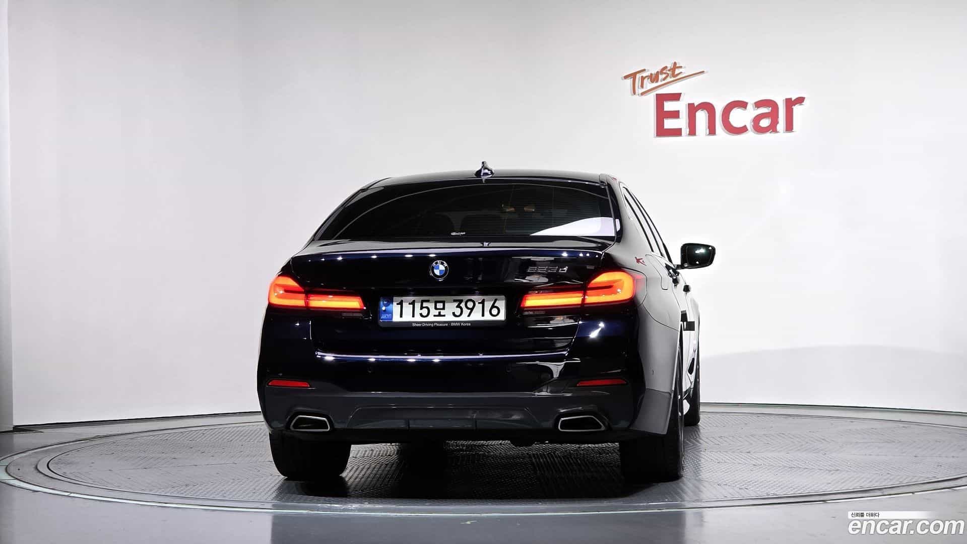5-Series BMW 2021.7-OUTER-4