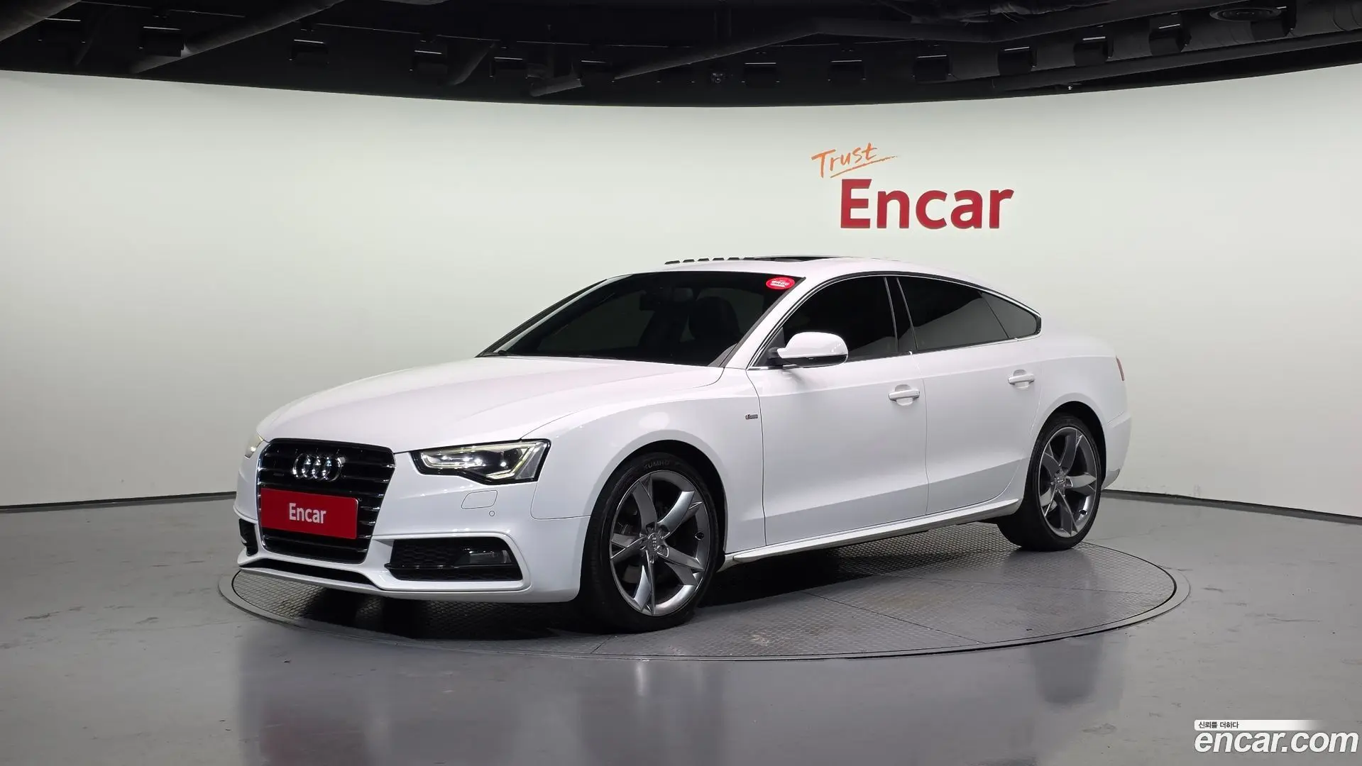 Main__Slider__Photo:A5 Audi 2015.11-0