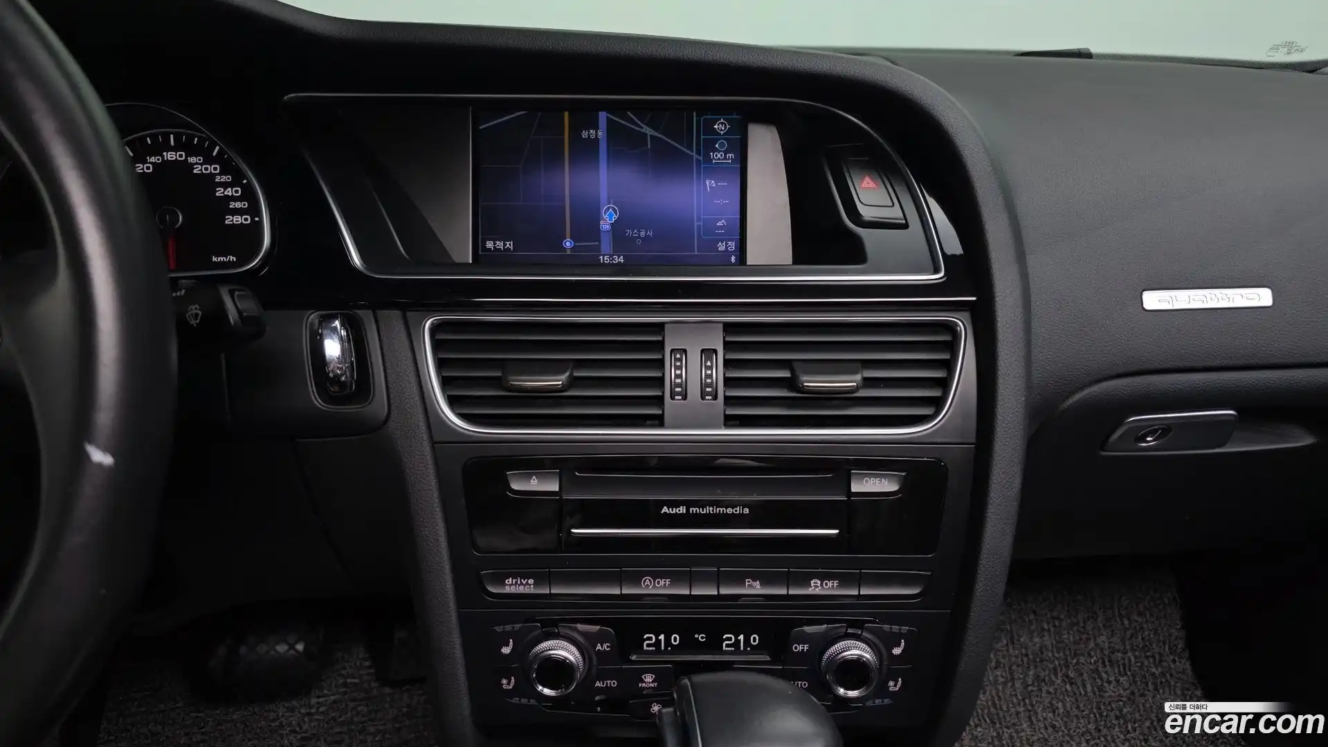 A5 Audi 2015.11-OPTION-018