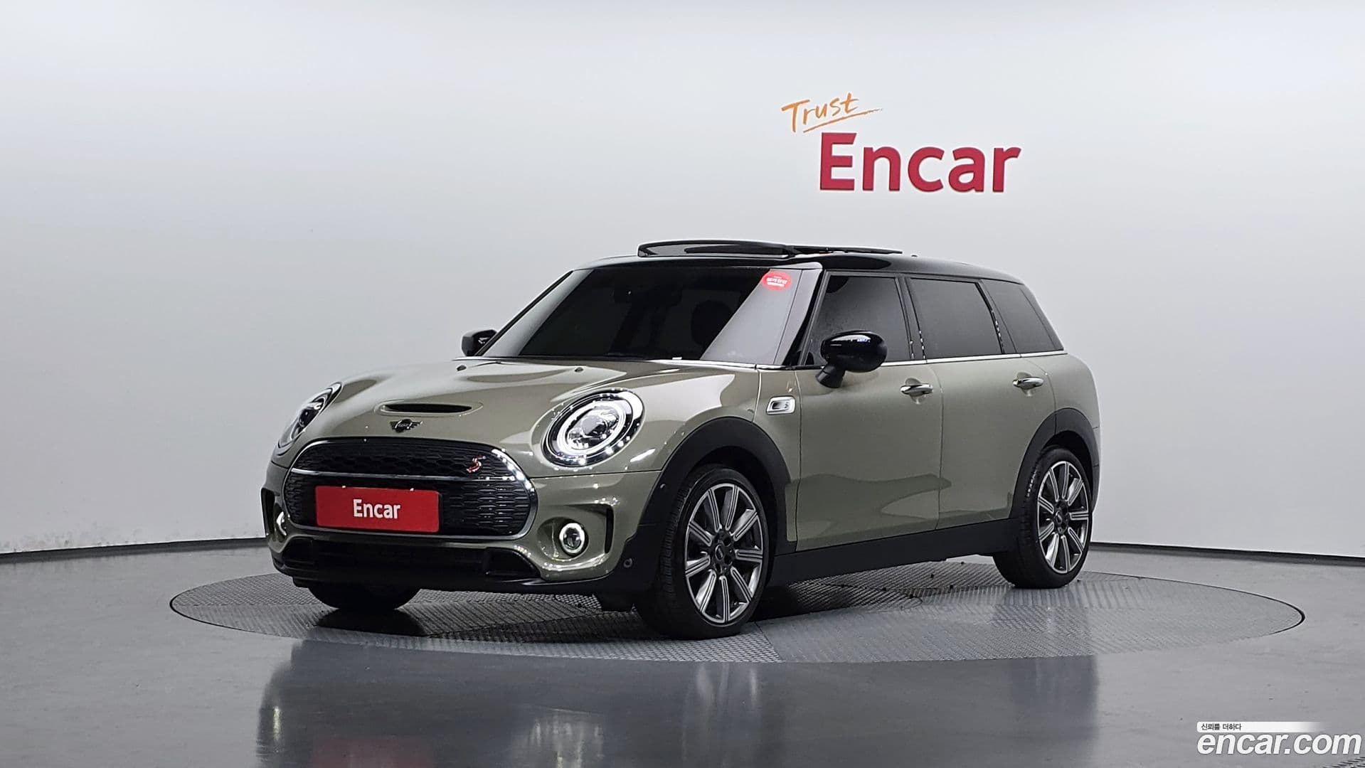 Main__Slider__Photo:Clubman Mini 2020.4-0