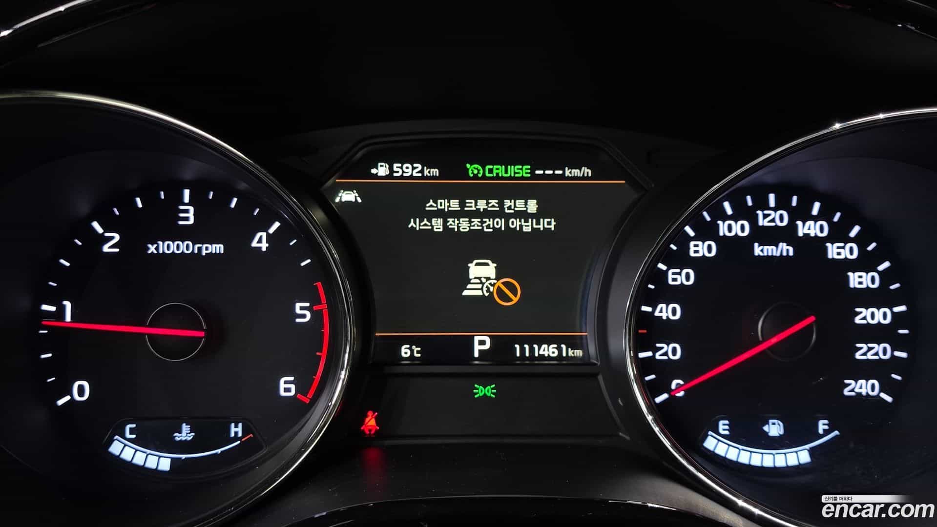 Canival Kia 2019.4-INNER-008