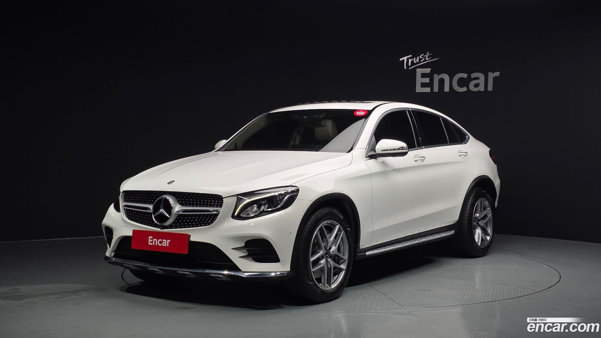 Main__Slider__Photo:GLC-Class Mercedes-Benz 2017.7-0