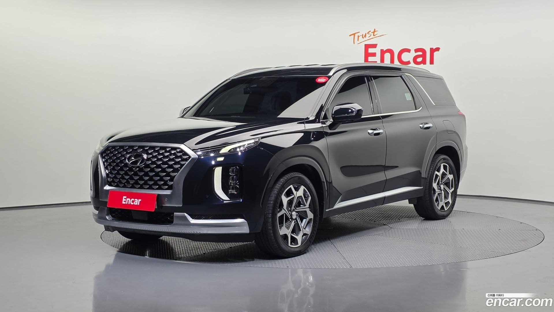 Main__Slider__Photo:Palisade Hyundai 2020.11-0