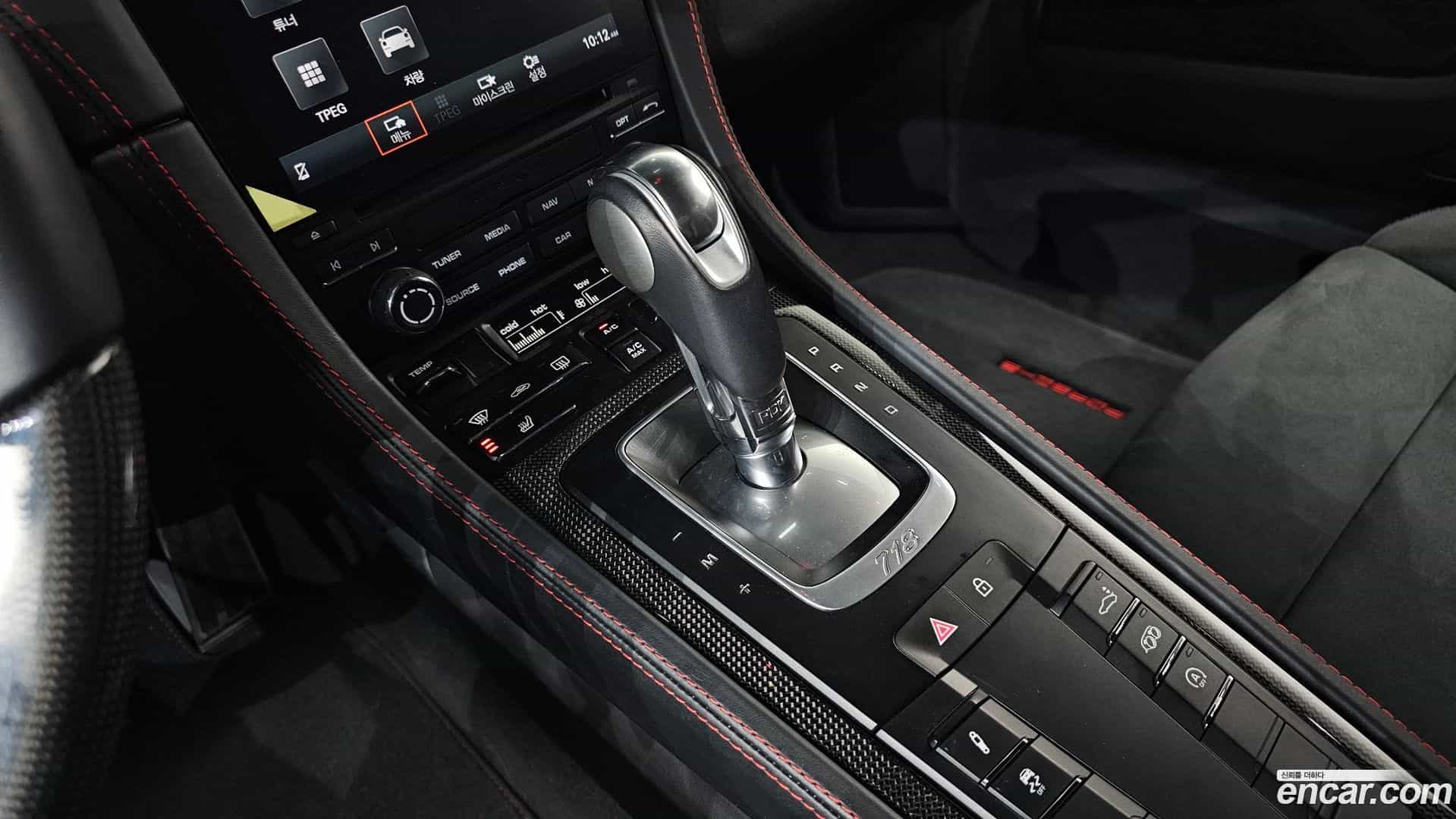 718 Porsche 2023.4-INNER-009