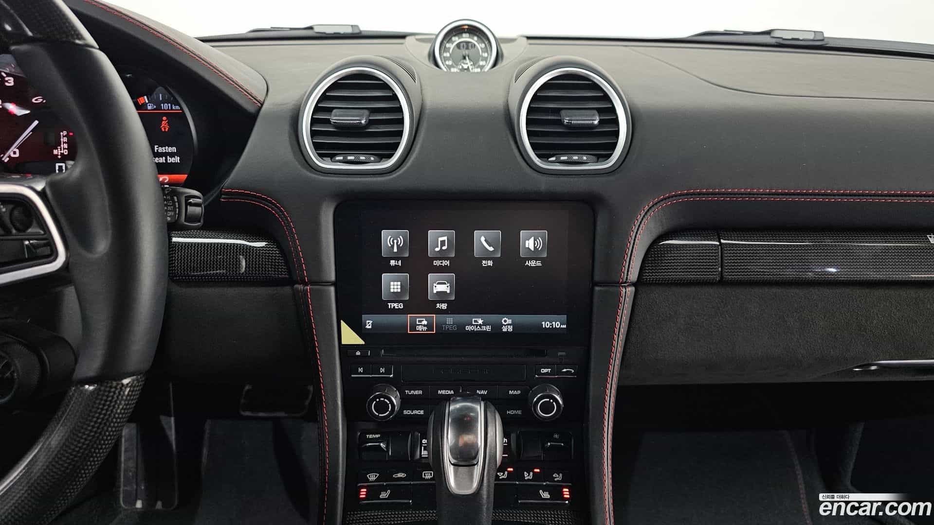 718 Porsche 2023.4-OPTION-018