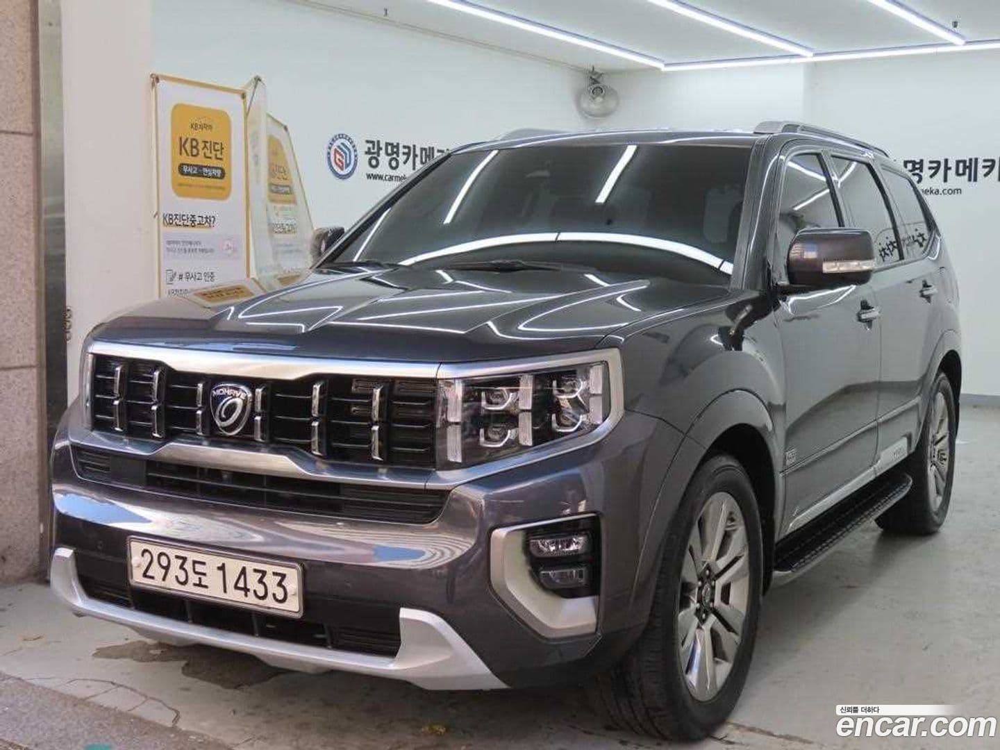 Main__Slider__Photo:Mohave Kia 2021.9-0