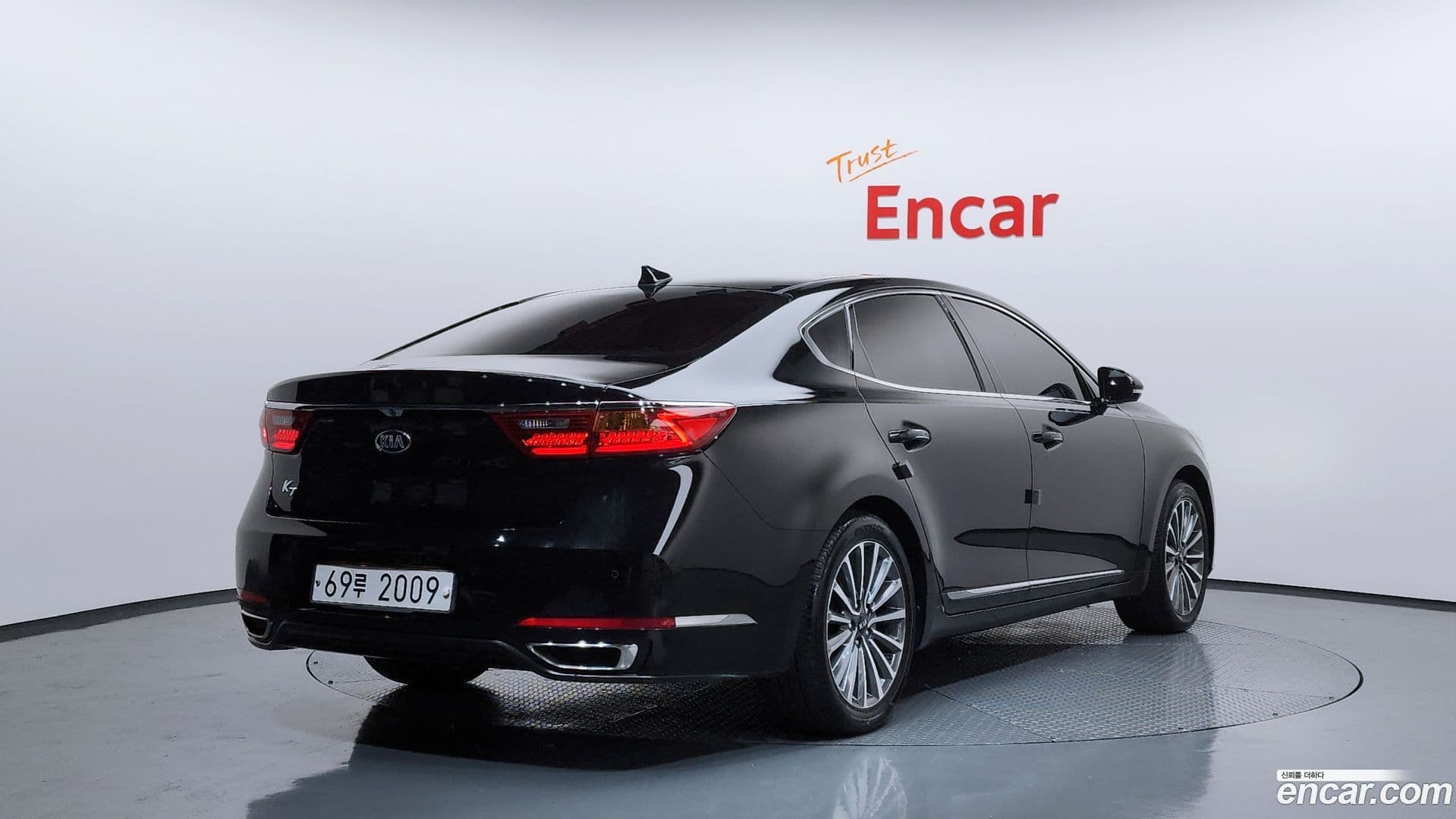 Main__Slider__Photo:K7 Kia 2017.0-0