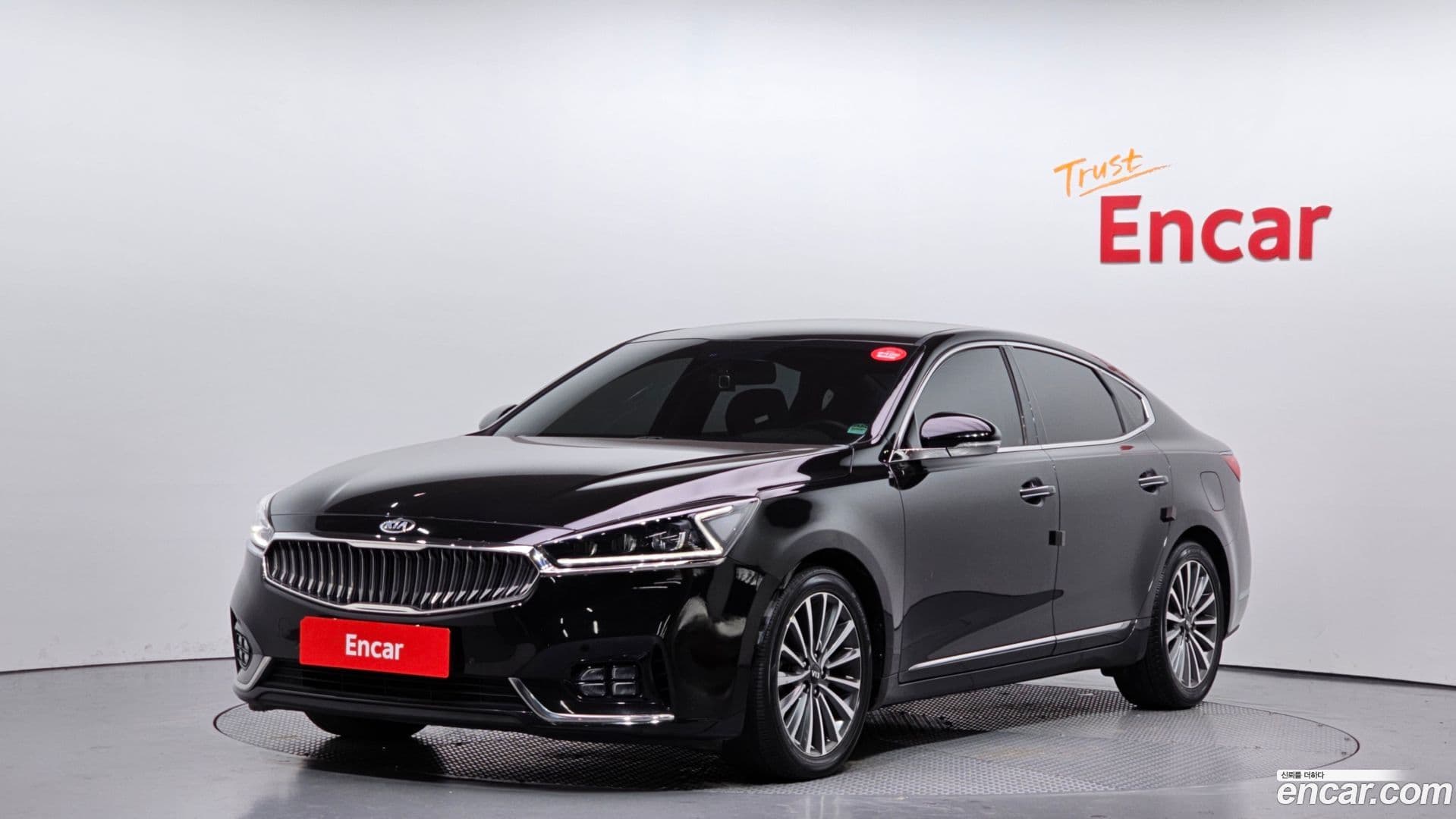 Main__Slider__Photo:K7 Kia 2017.3-0