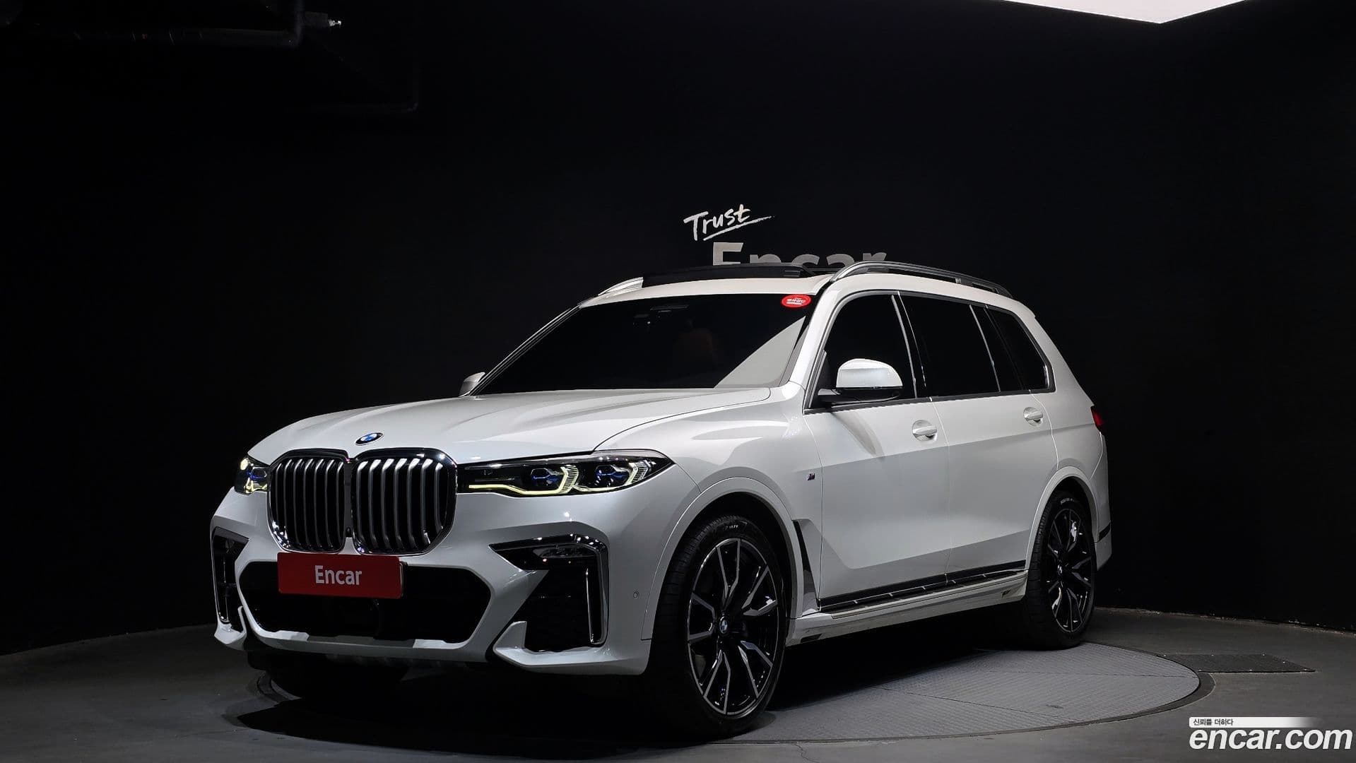 Main__Slider__Photo:X7 BMW 2022.0-0