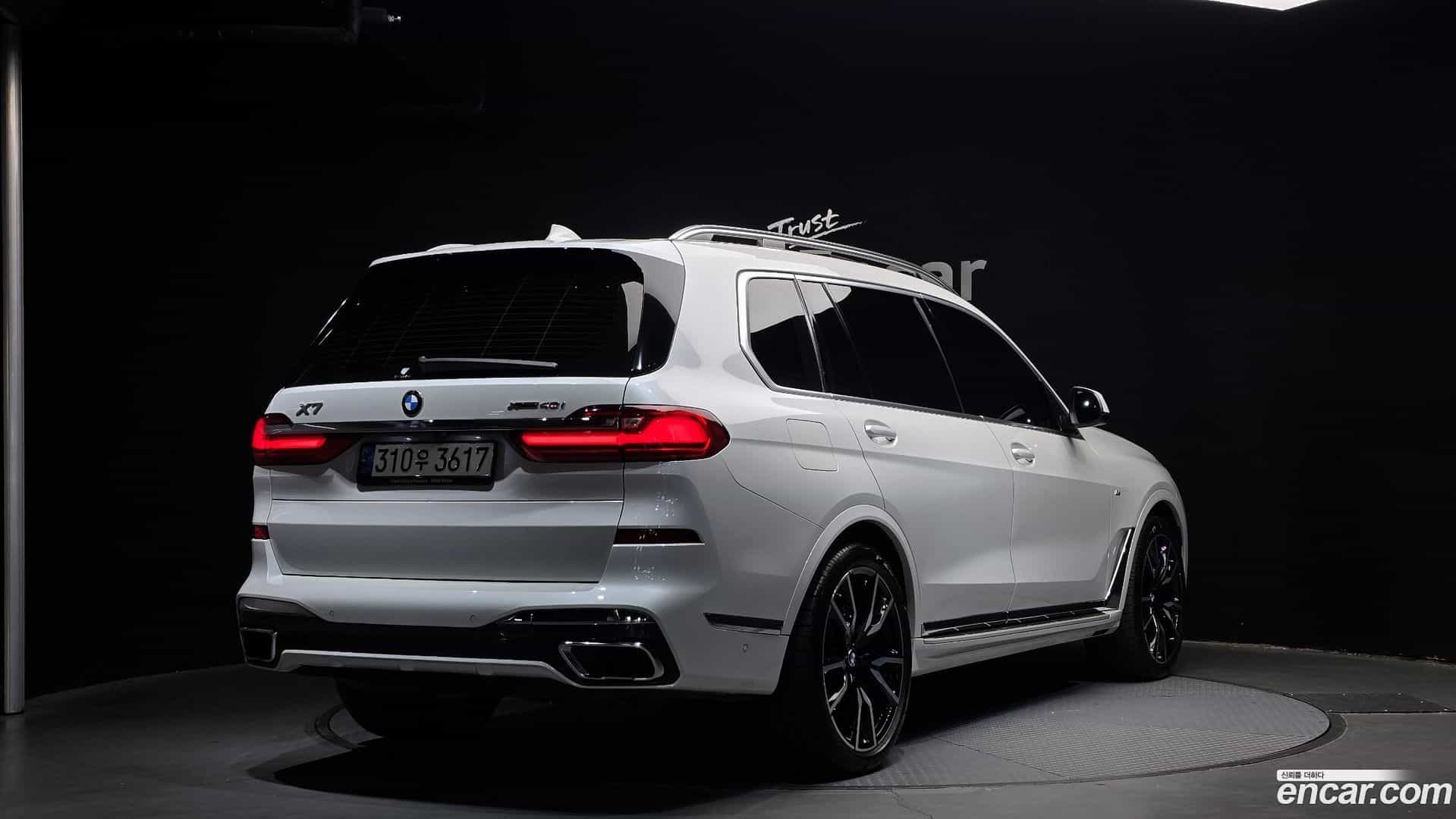 X7 BMW 2022.0-OUTER-2