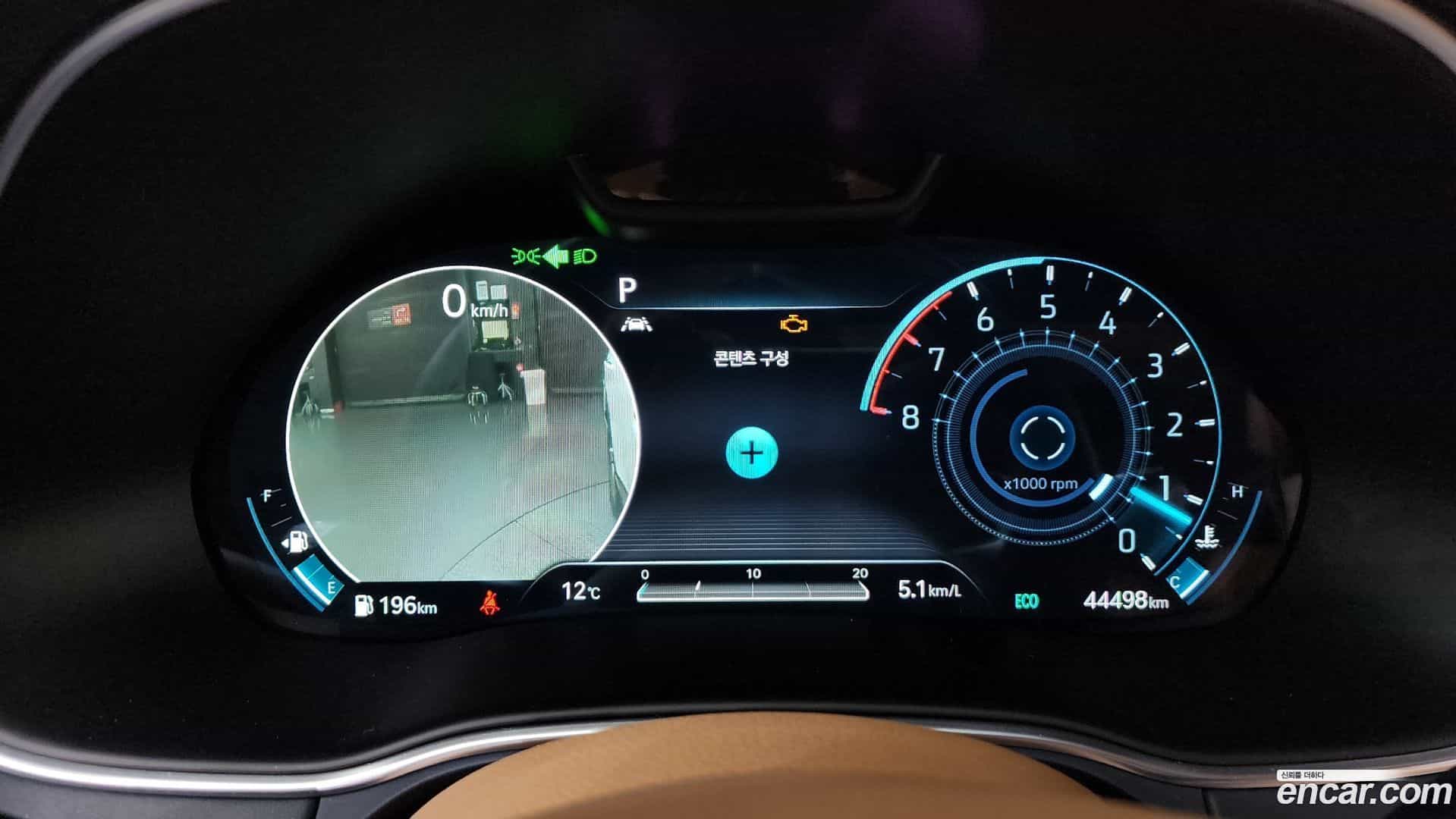 GV80 Genesis 2021.8-INNER-008