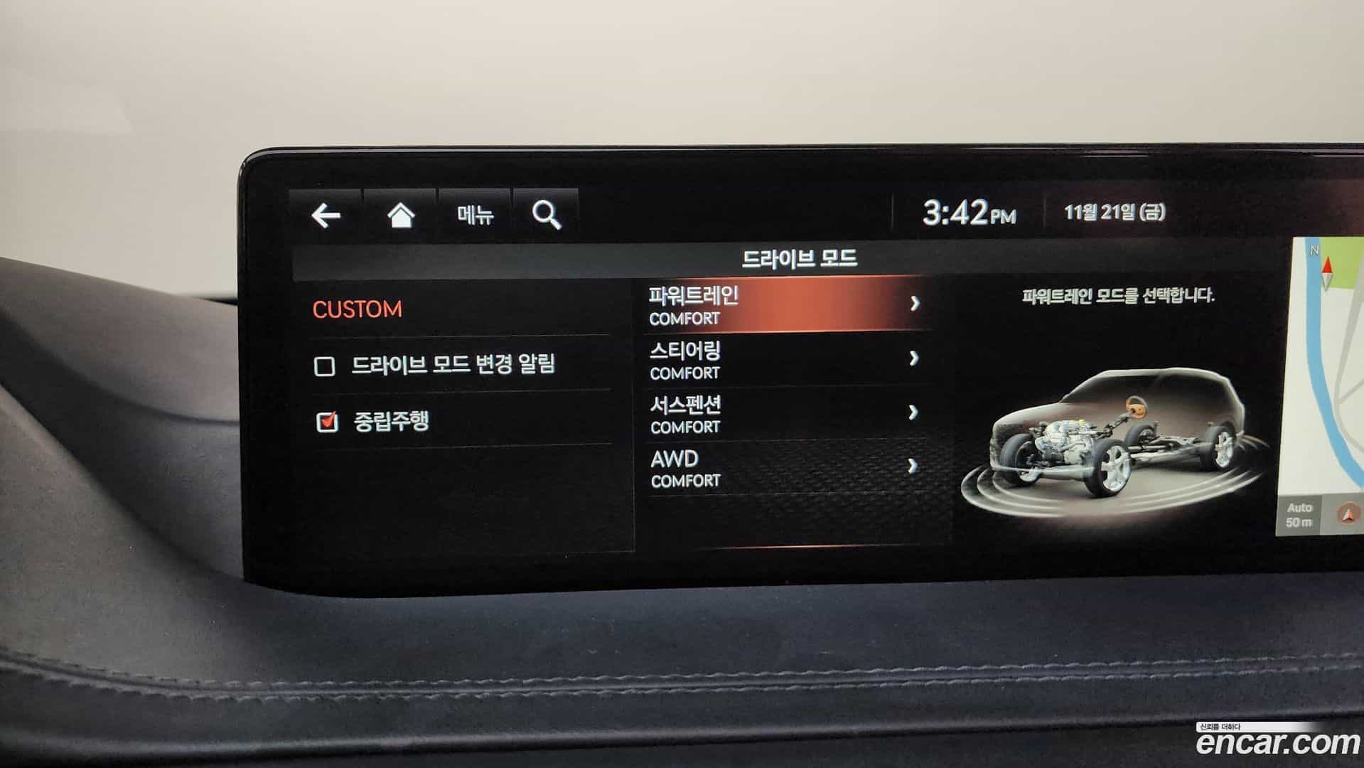 GV80 Genesis 2021.8-OPTION-020