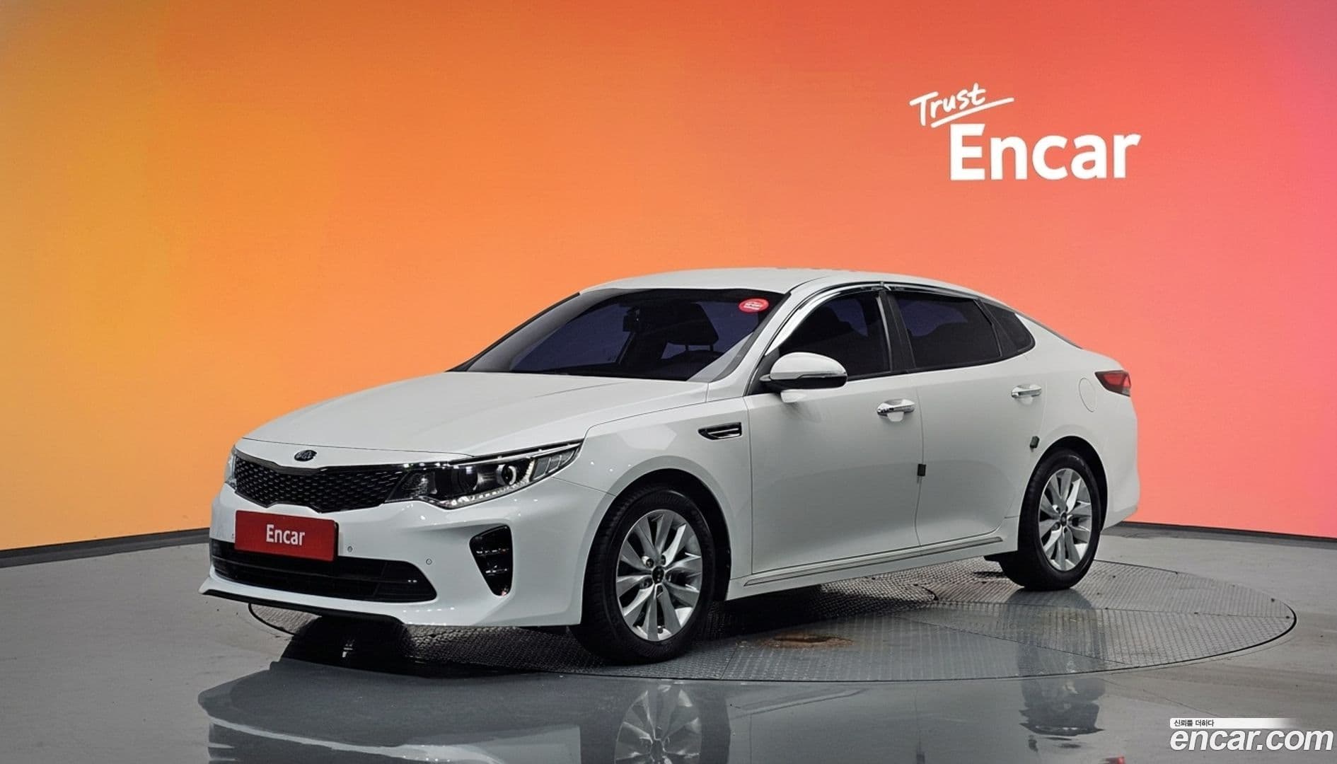 Main__Slider__Photo:K5 Kia 2017.11-0