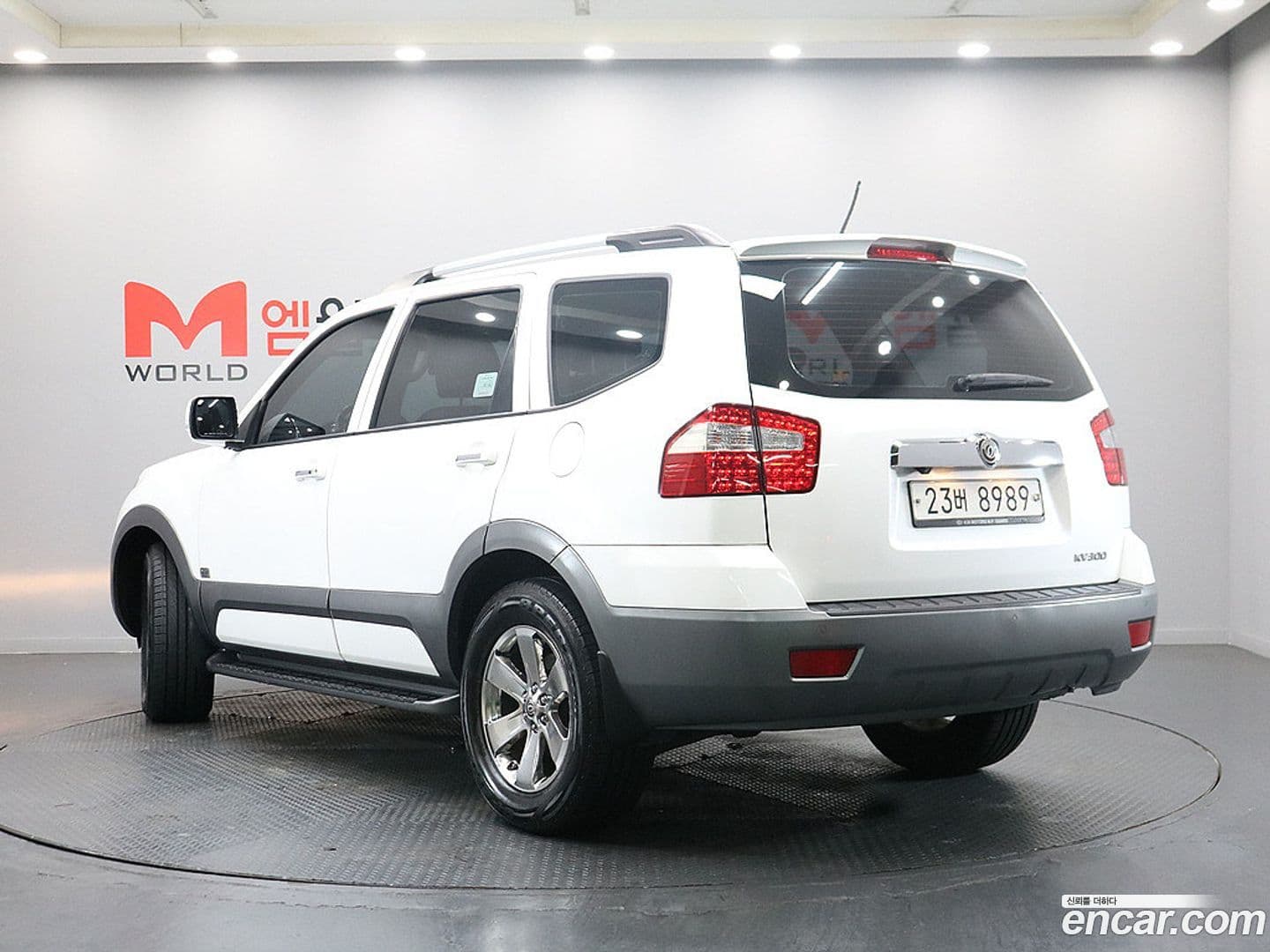 Main__Slider__Photo:Mohave Kia 2015.4-0