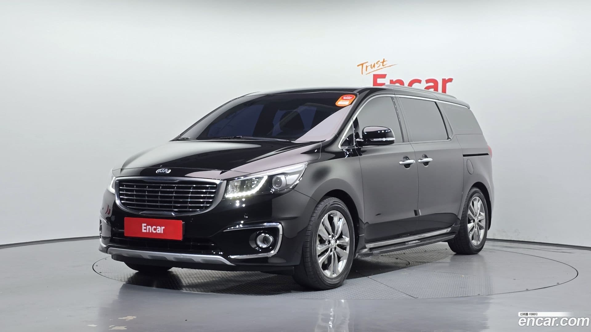 Main__Slider__Photo:Canival Kia 2016.9-0