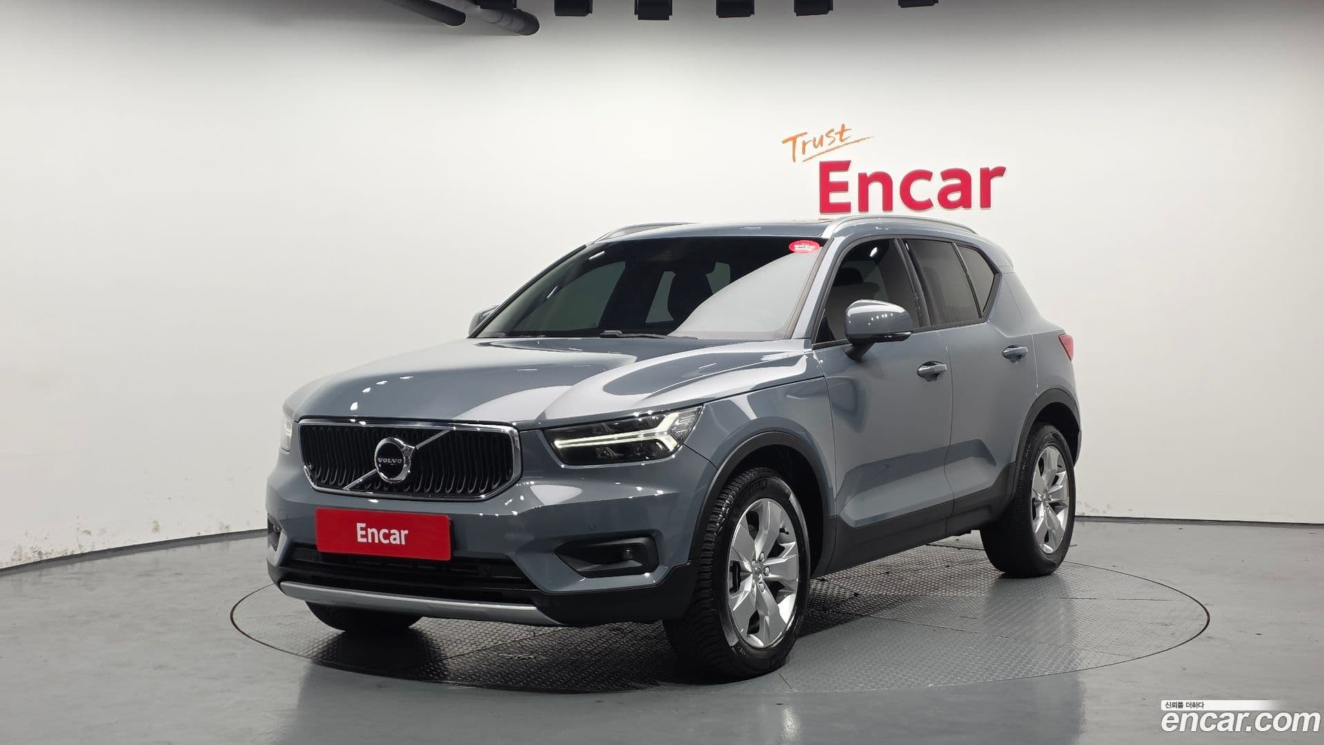 Main__Slider__Photo:XC40 Volvo 2019.6-0
