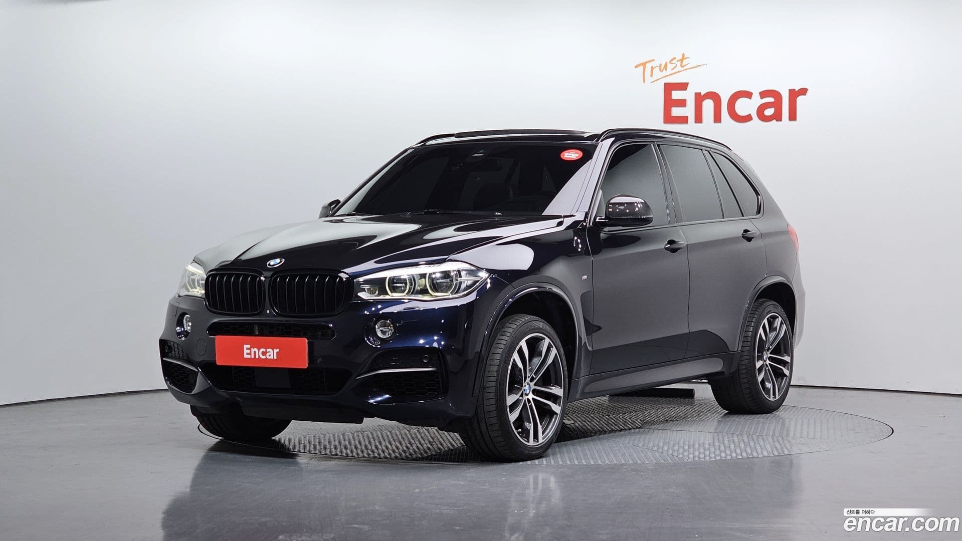 Main__Slider__Photo:X5 BMW 2015.10-0