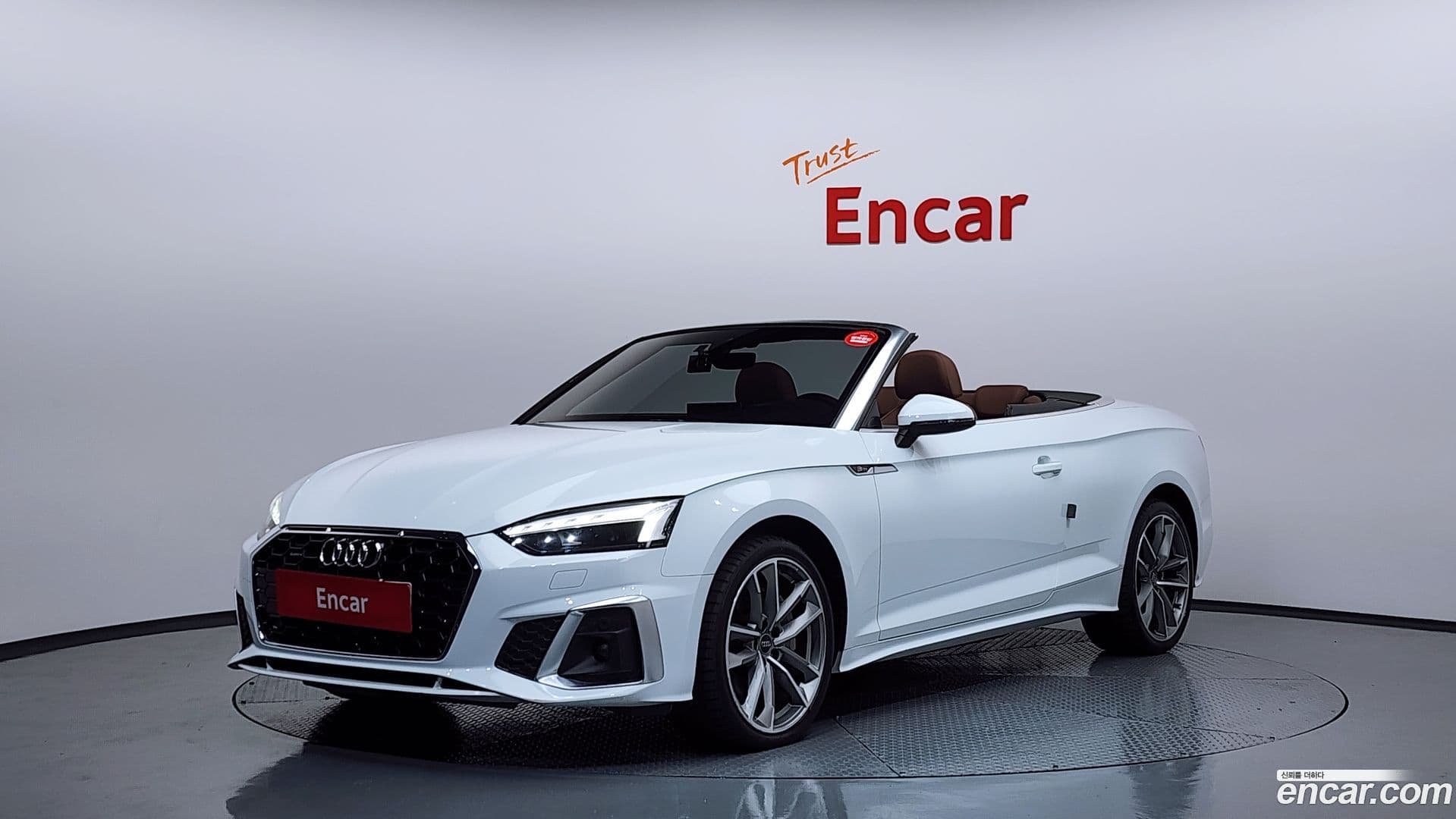 Main__Slider__Photo:A5 Audi 2020.6-0