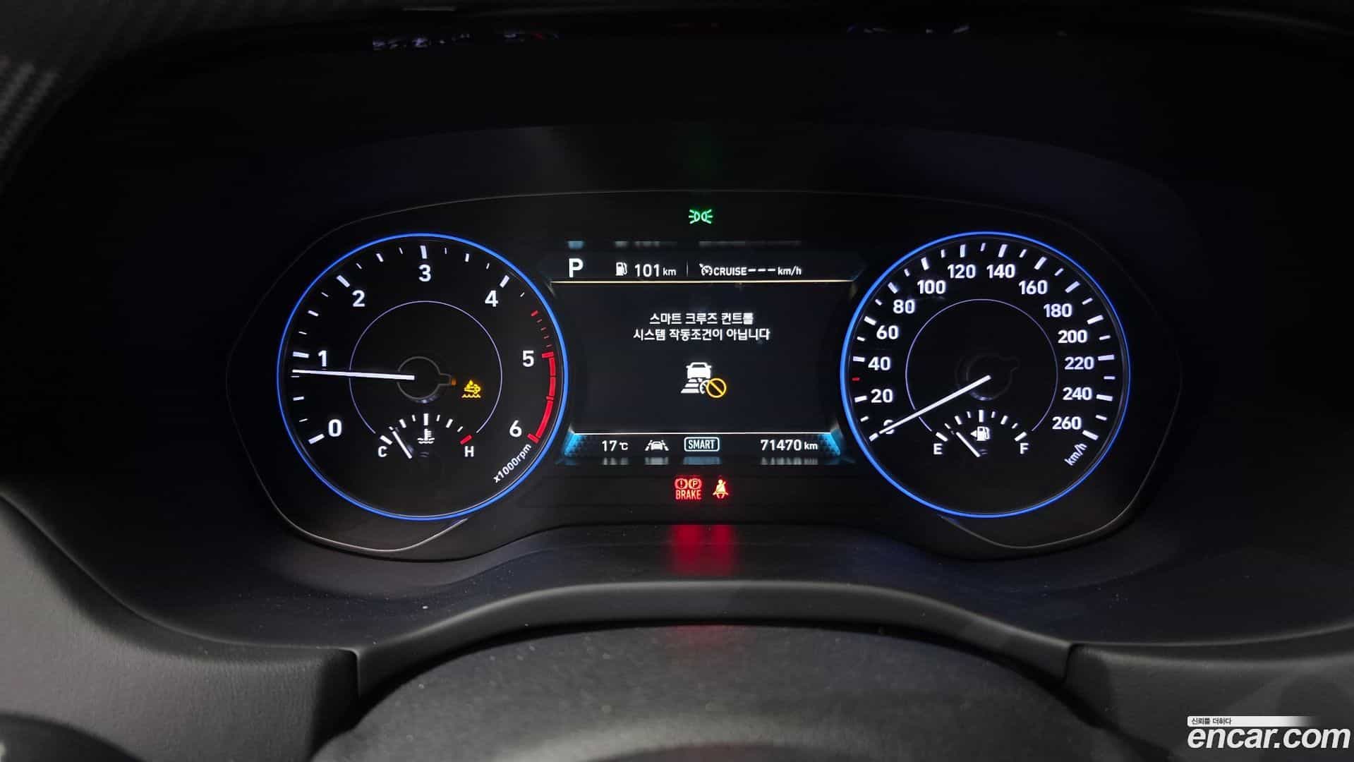 Palisade Hyundai 2021.5-INNER-008