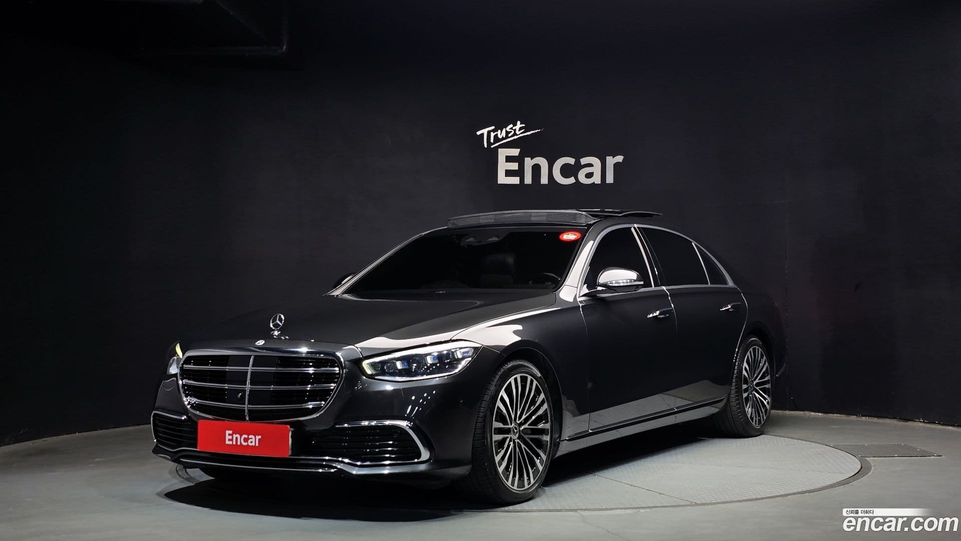 Main__Slider__Photo:S-Class Mercedes-Benz 2021.10-0