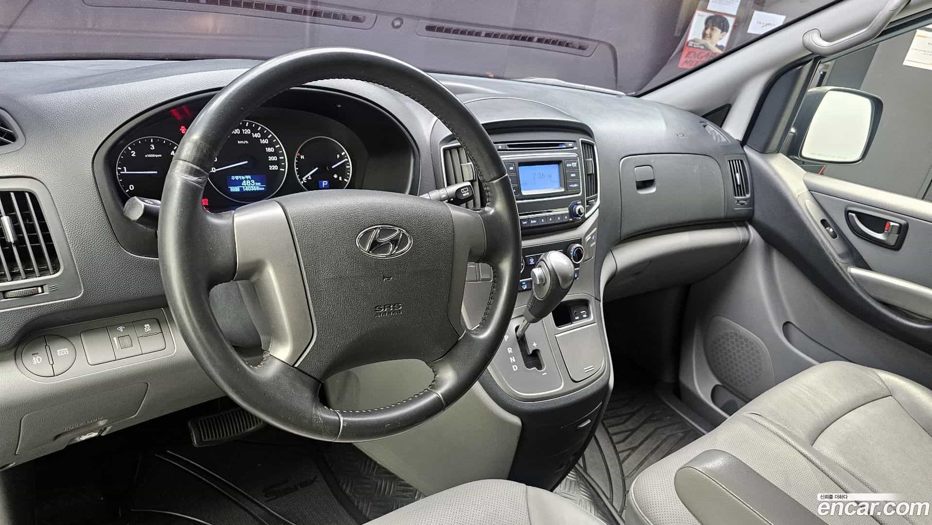Starex Hyundai 2019.3-INNER-007