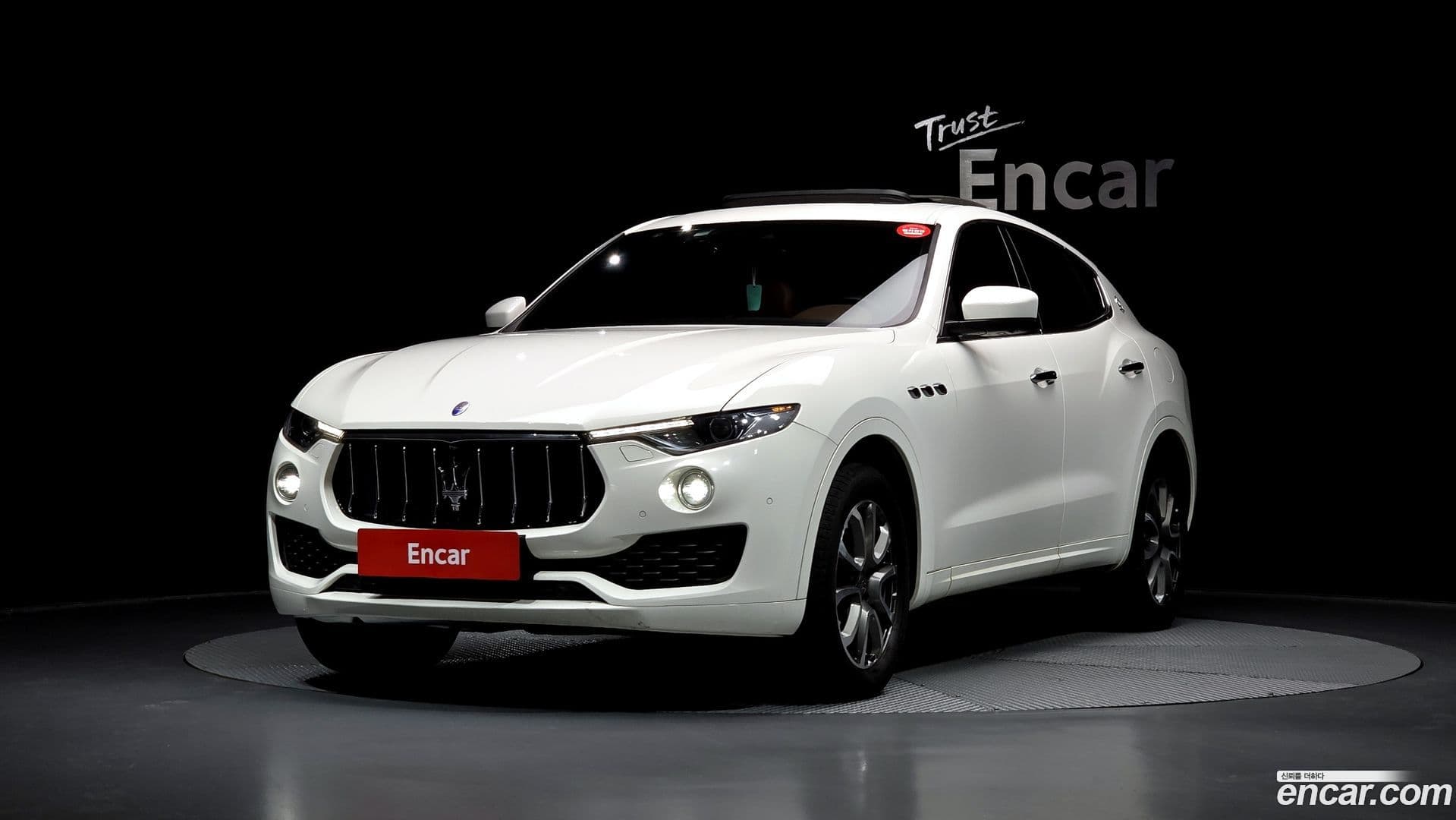 Main__Slider__Photo:Levante Maserati 2016.11-0