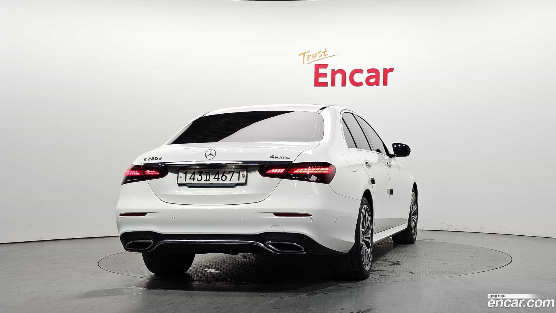 E-Class Mercedes-Benz 2020.10-OUTER-004