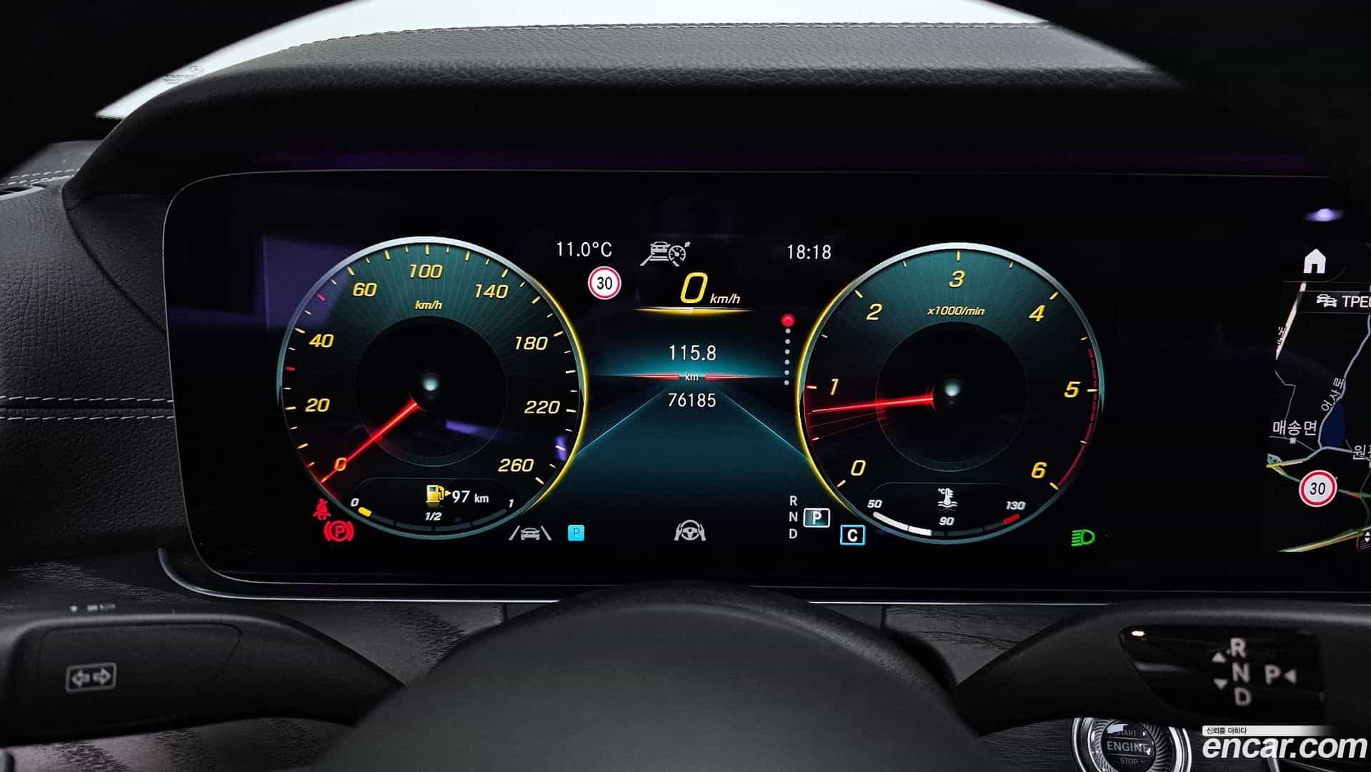E-Class Mercedes-Benz 2020.10-INNER-008