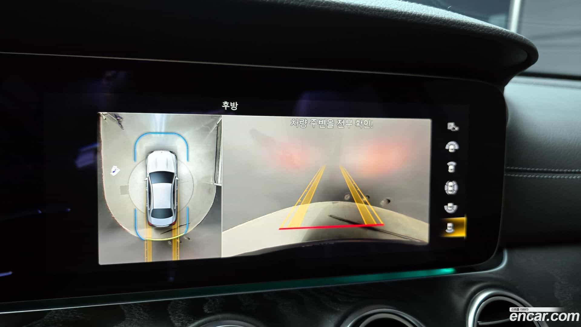 E-Class Mercedes-Benz 2022.7-OPTION-18