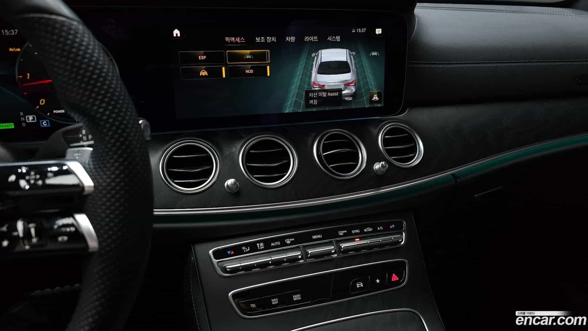 E-Class Mercedes-Benz 2022.7-OPTION-19