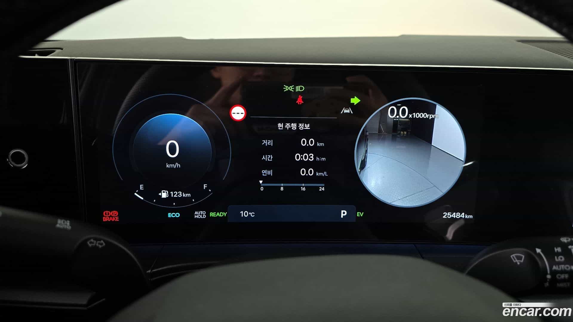 Santafe Hyundai 2024.8-INNER-8