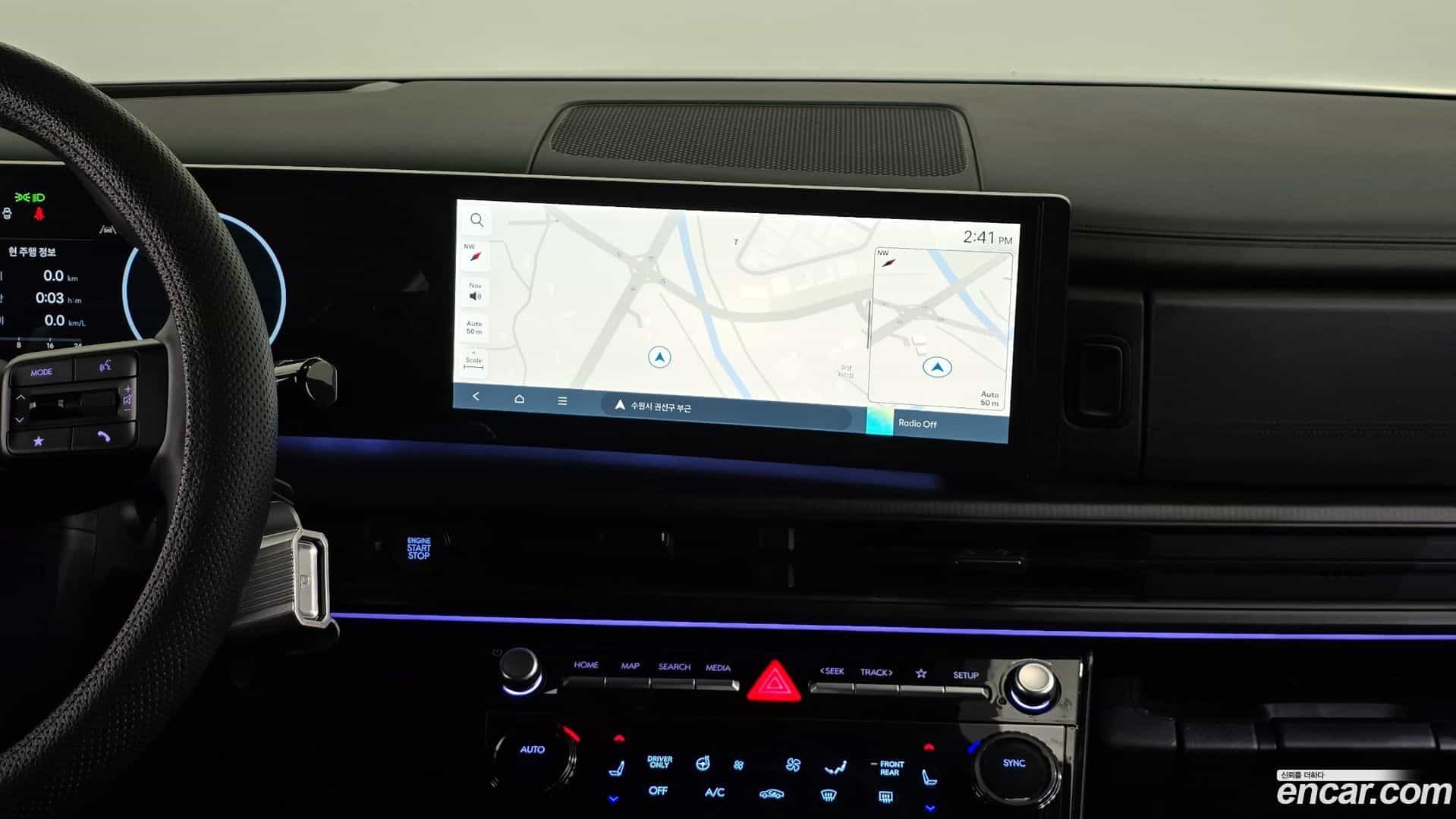 Santafe Hyundai 2024.8-OPTION-18