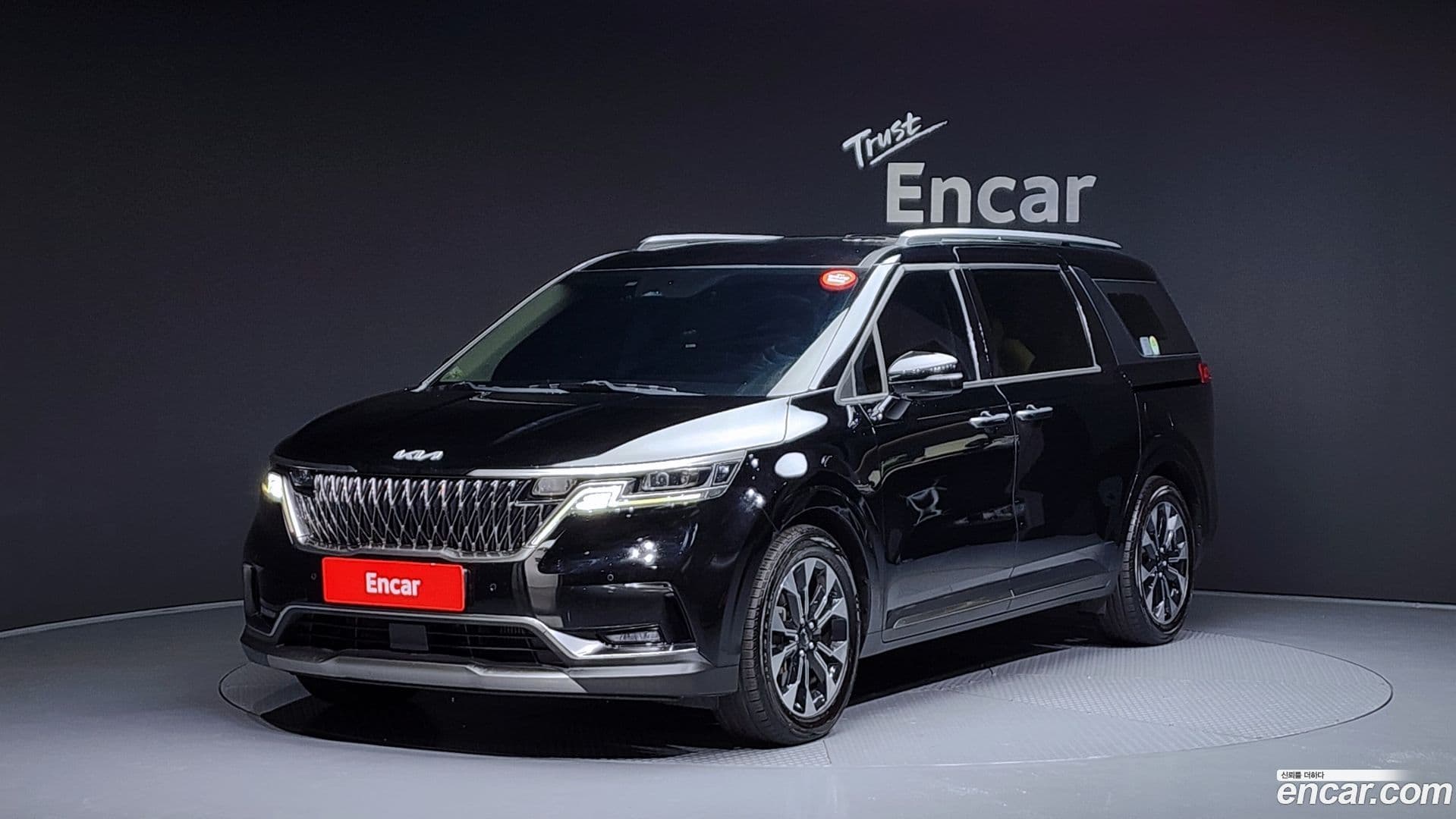 Main__Slider__Photo:Canival Kia 2022.1-0