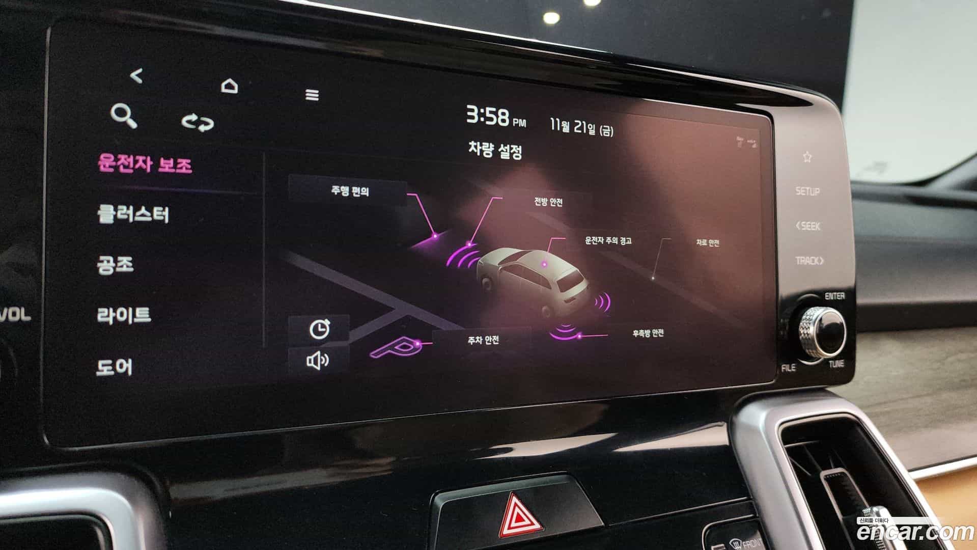 Sorento Kia 2022.10-OPTION-019