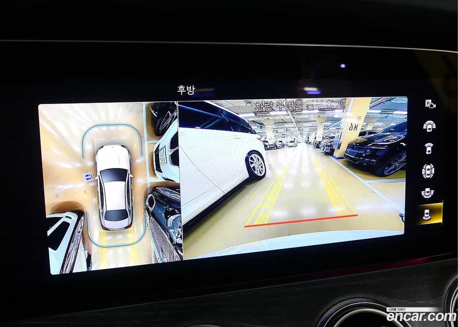 E-Class Mercedes-Benz 2022.9-OPTION-19