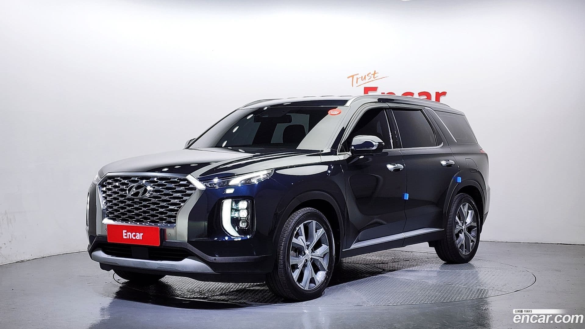 Main__Slider__Photo:Palisade Hyundai 2020.10-0