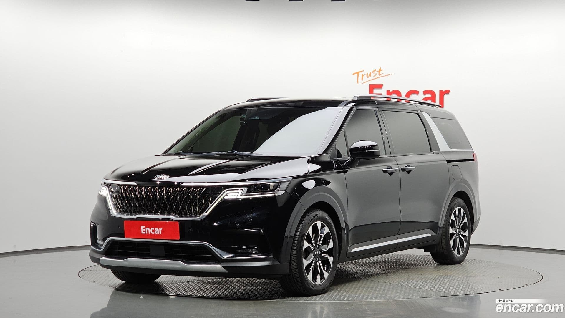 Main__Slider__Photo:Canival Kia 2020.8-0